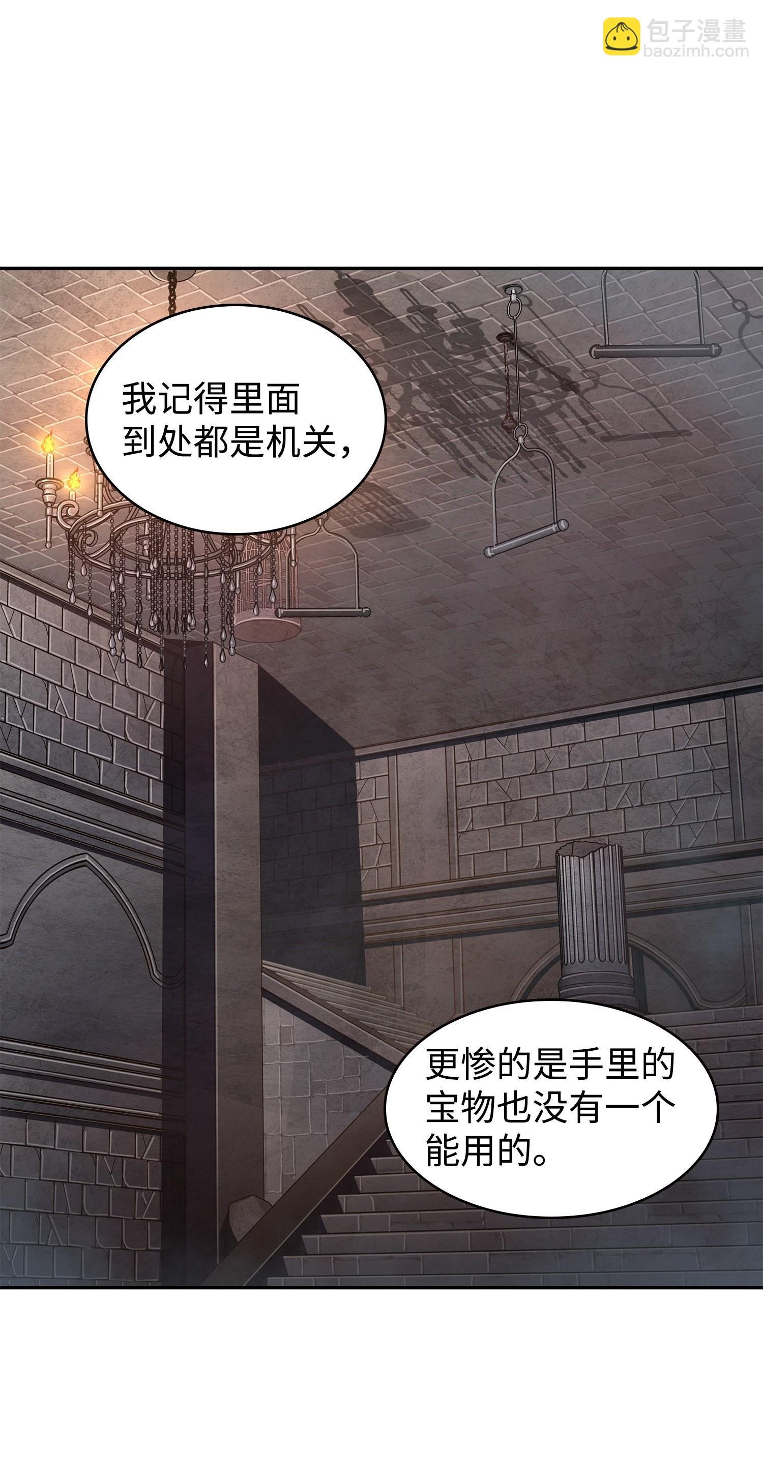 256 小可爱
