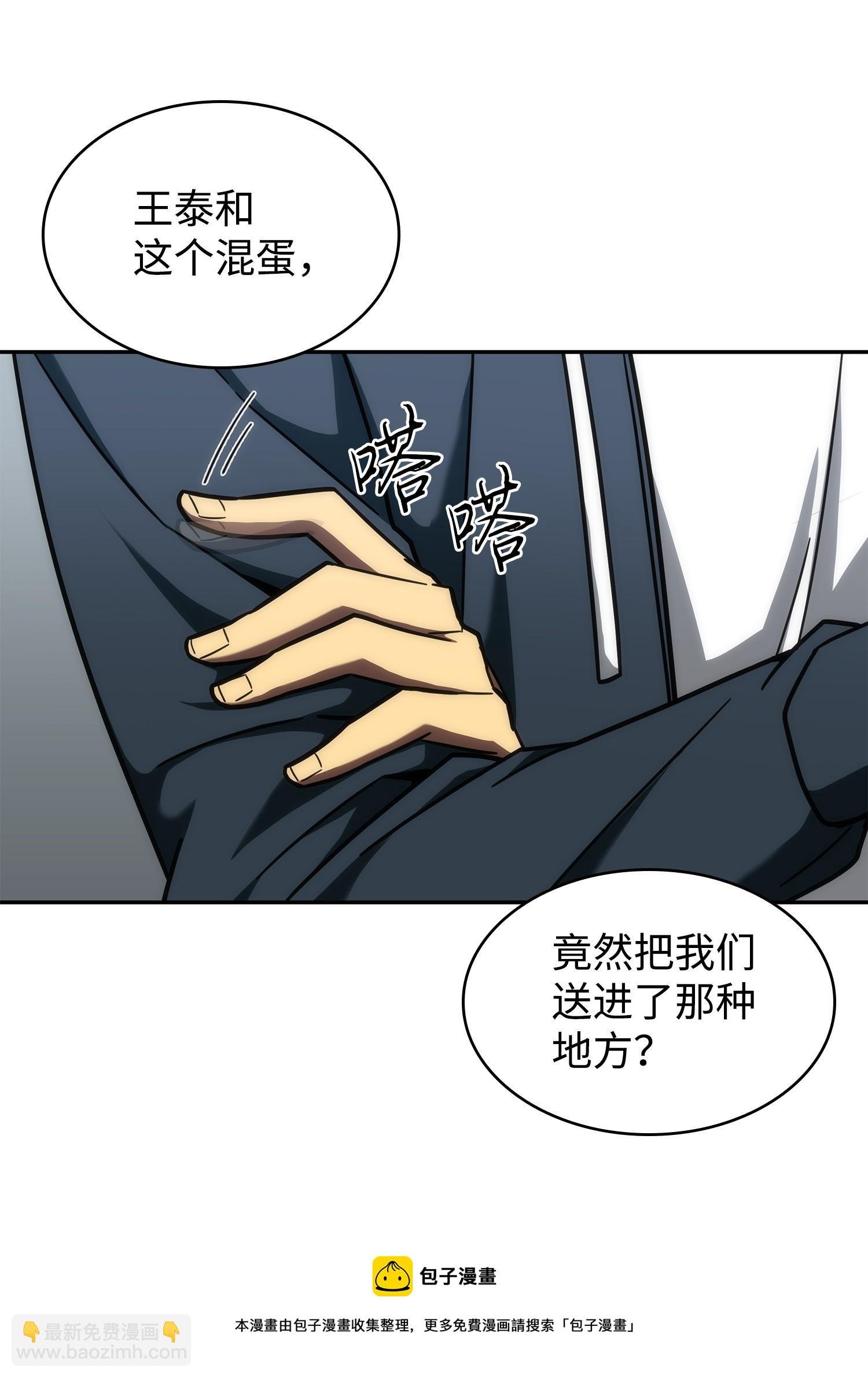 256 小可爱