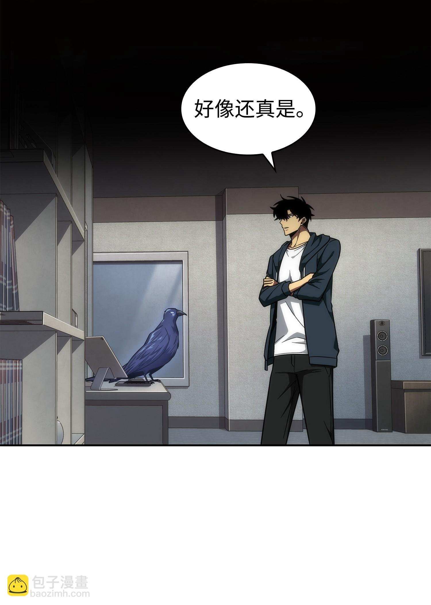 256 小可爱