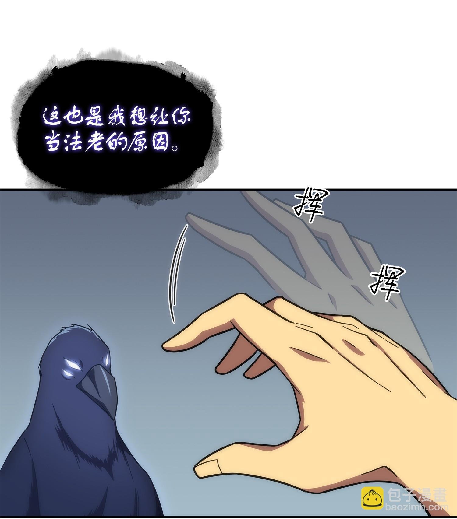 256 小可爱