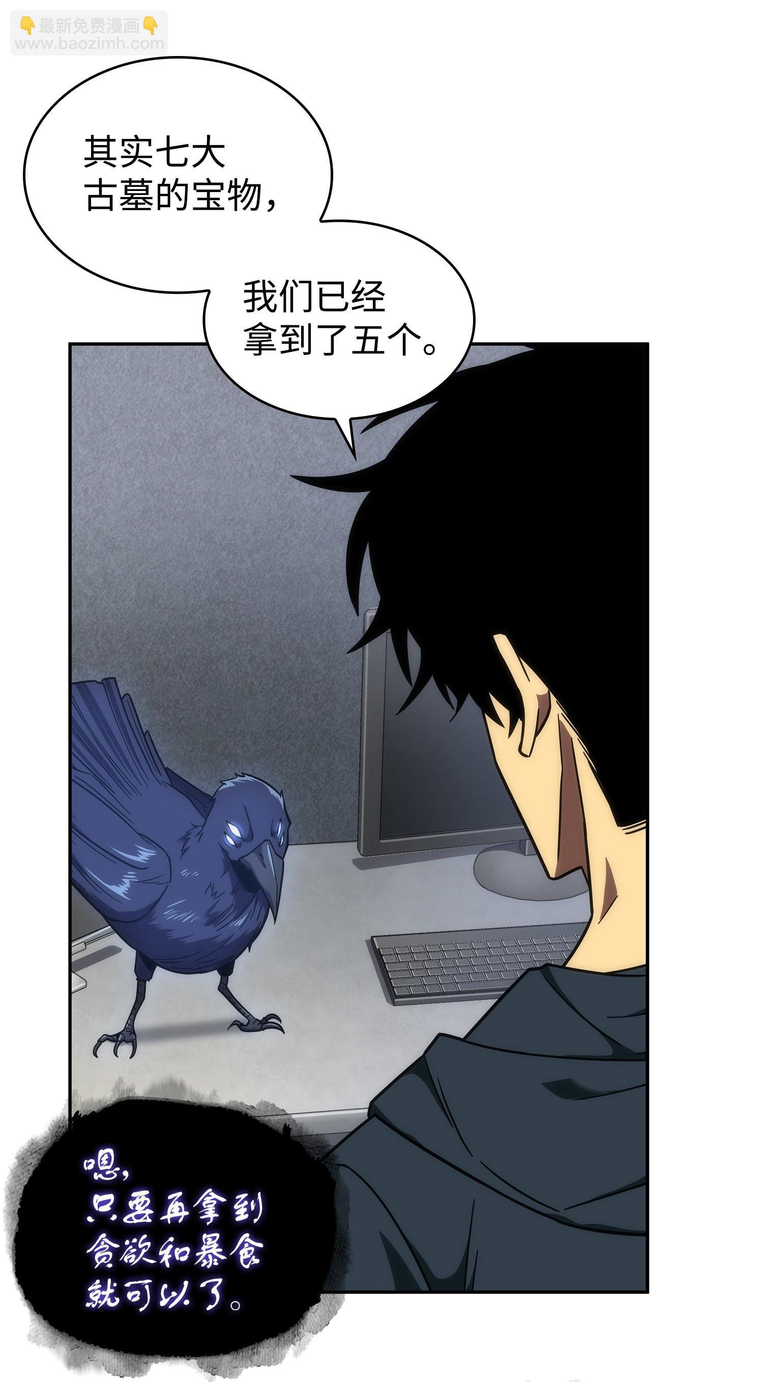 256 小可爱