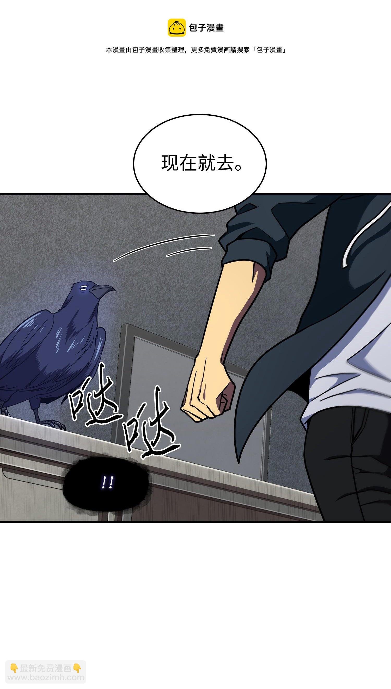 256 小可爱