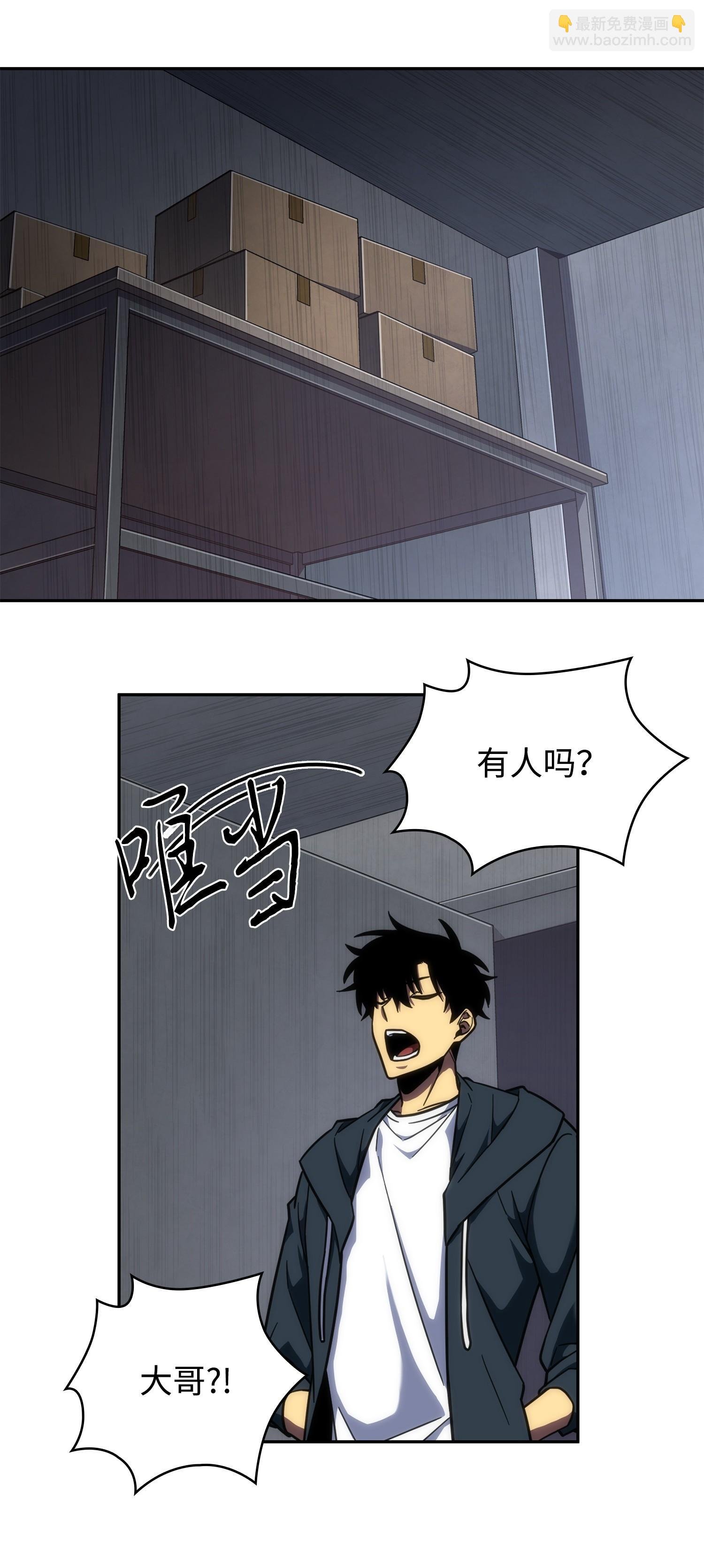 256 小可爱
