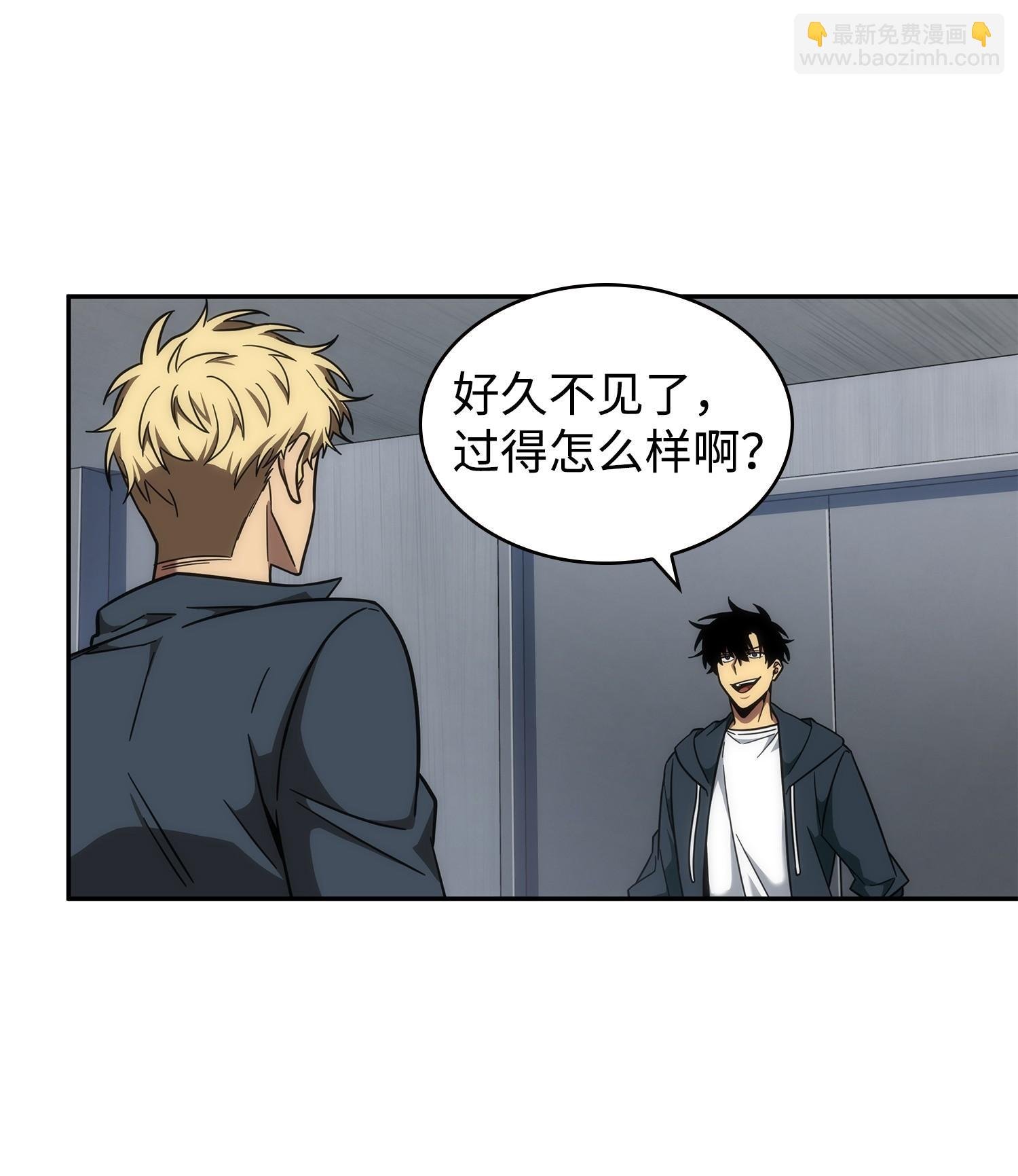 256 小可爱