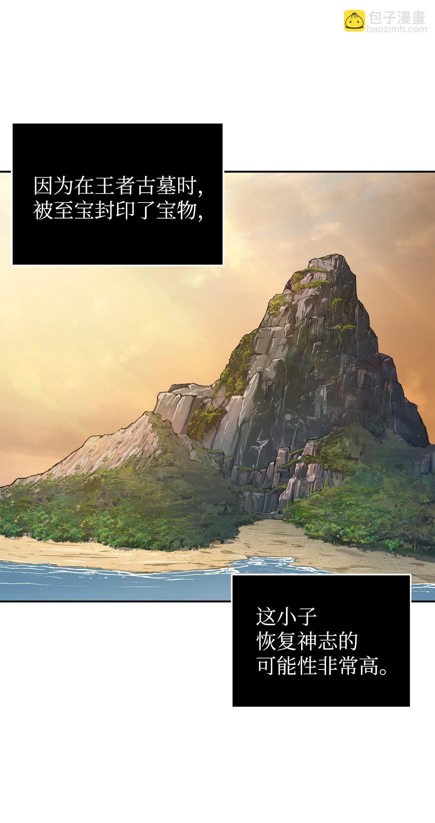 256 小可爱