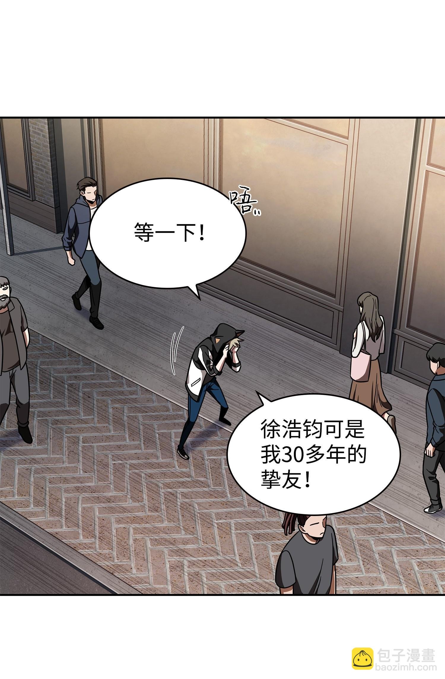 256 小可爱