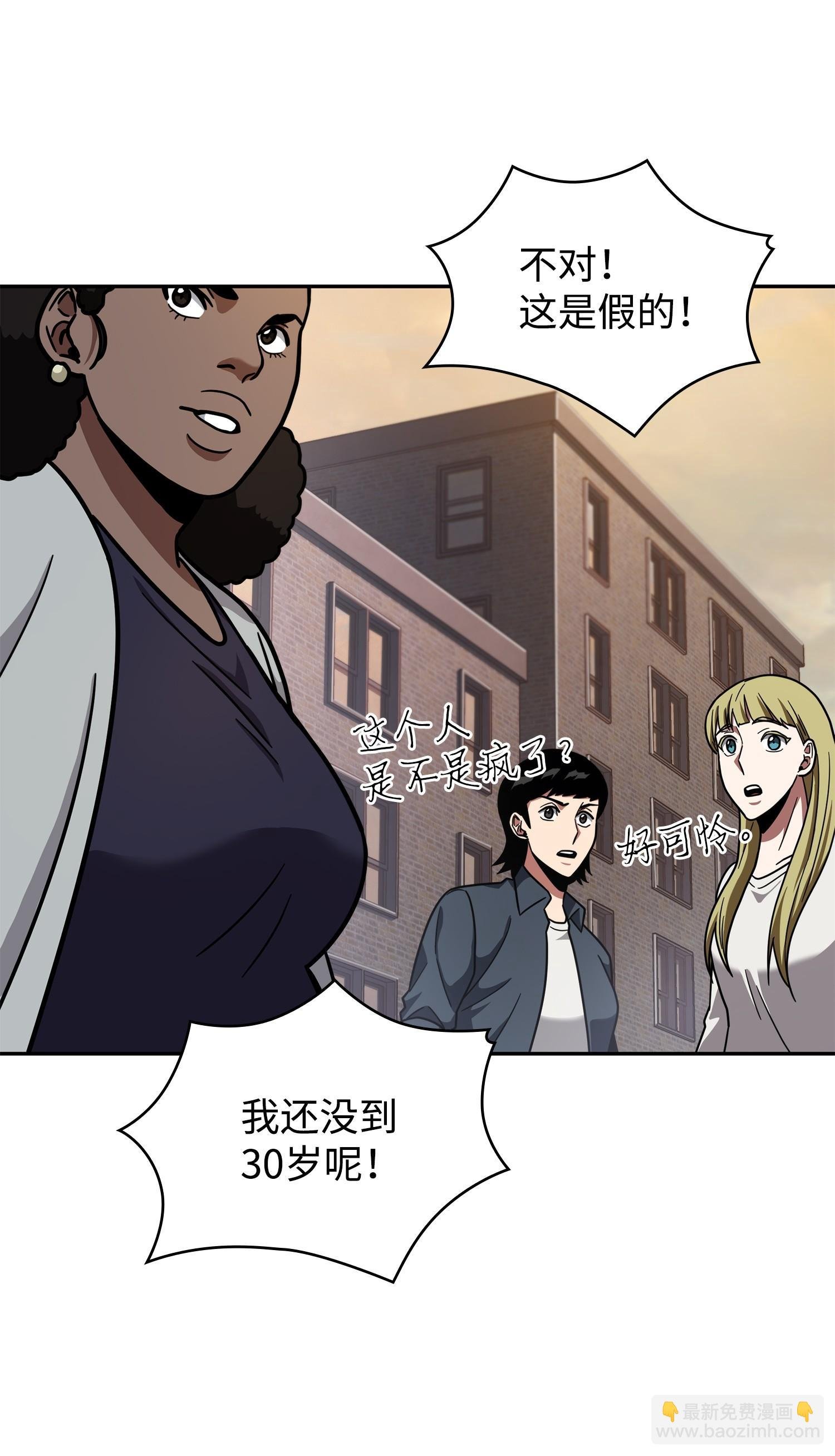 256 小可爱