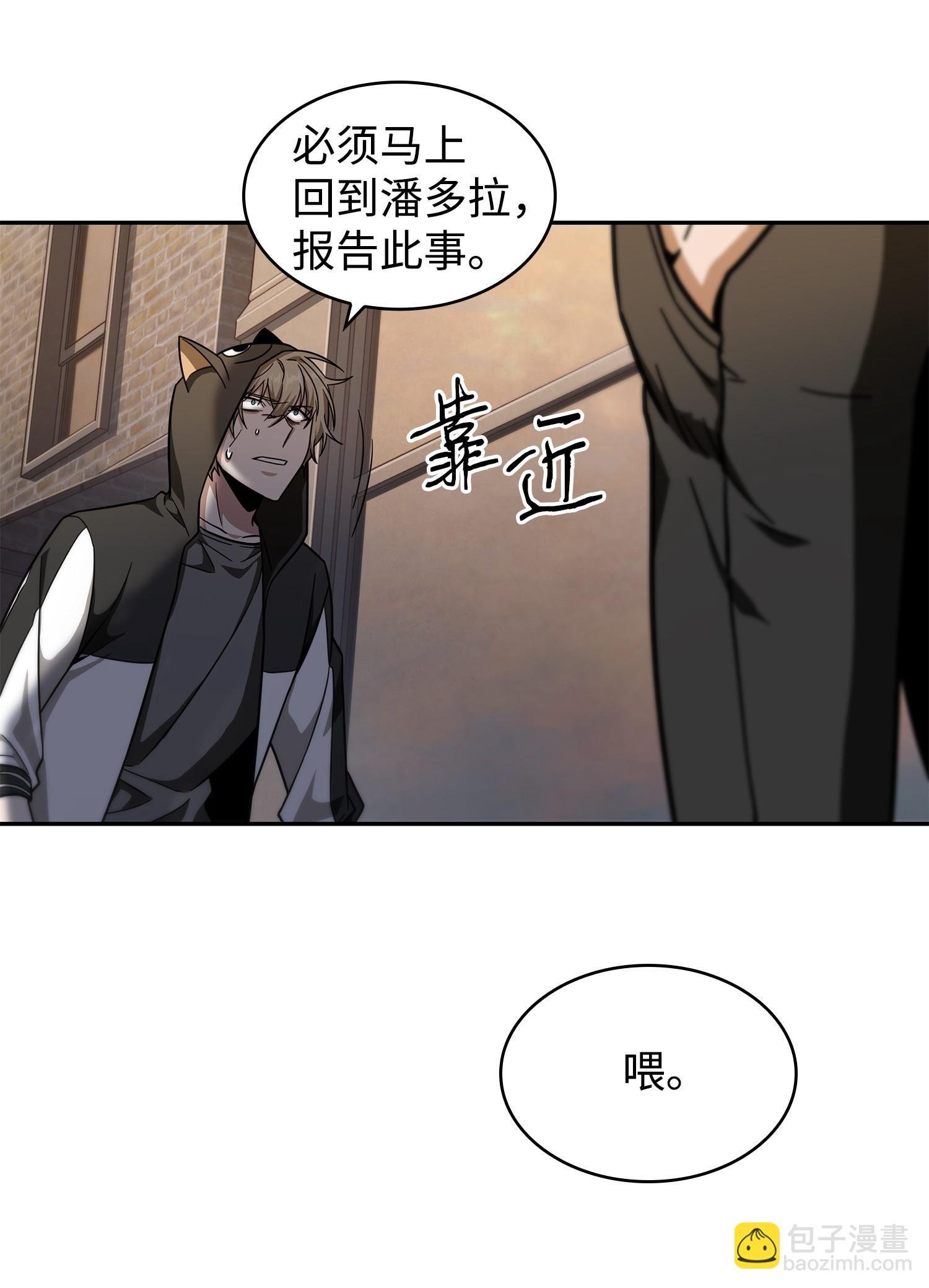 256 小可爱