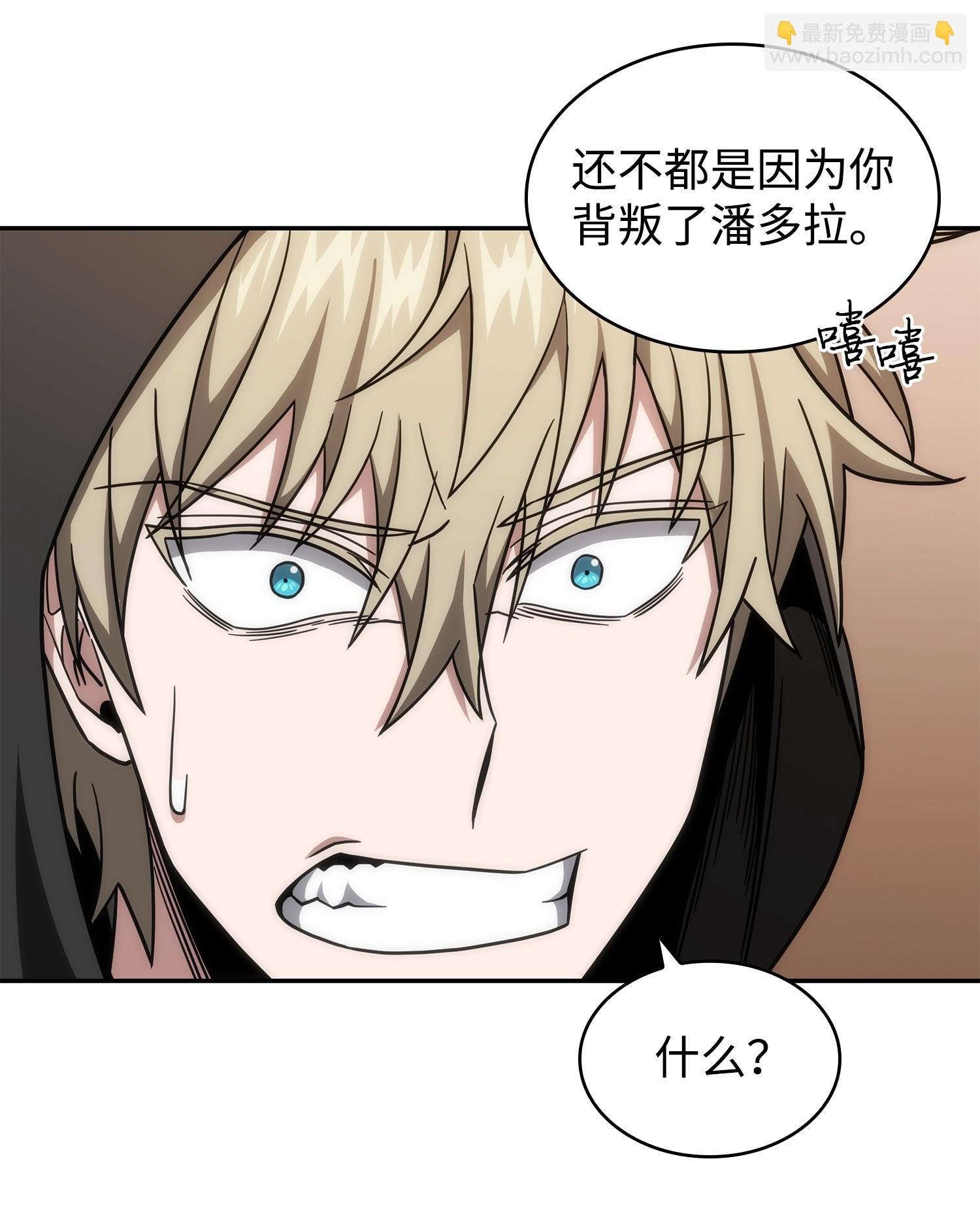256 小可爱