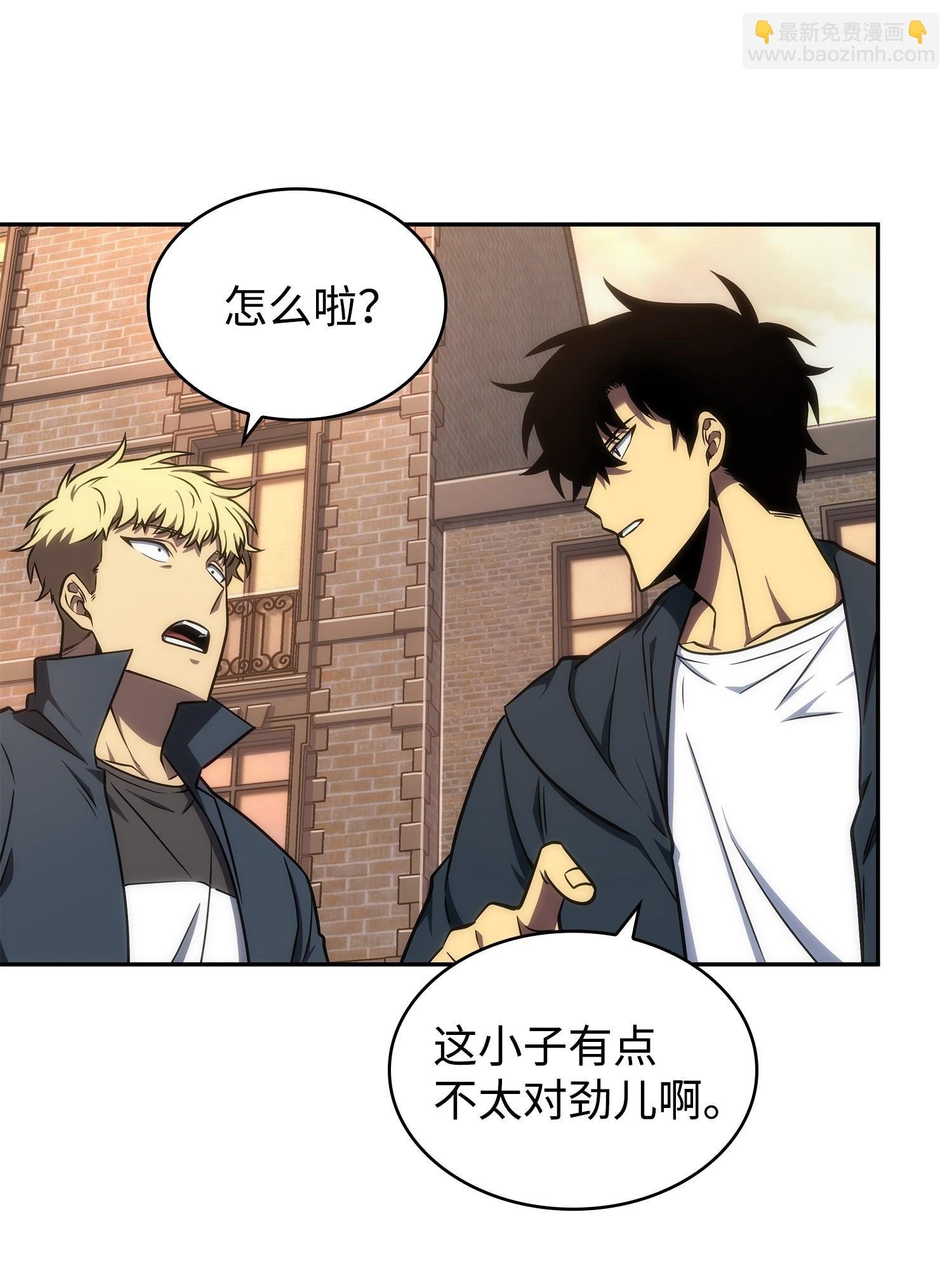 257 探索贪欲之墓