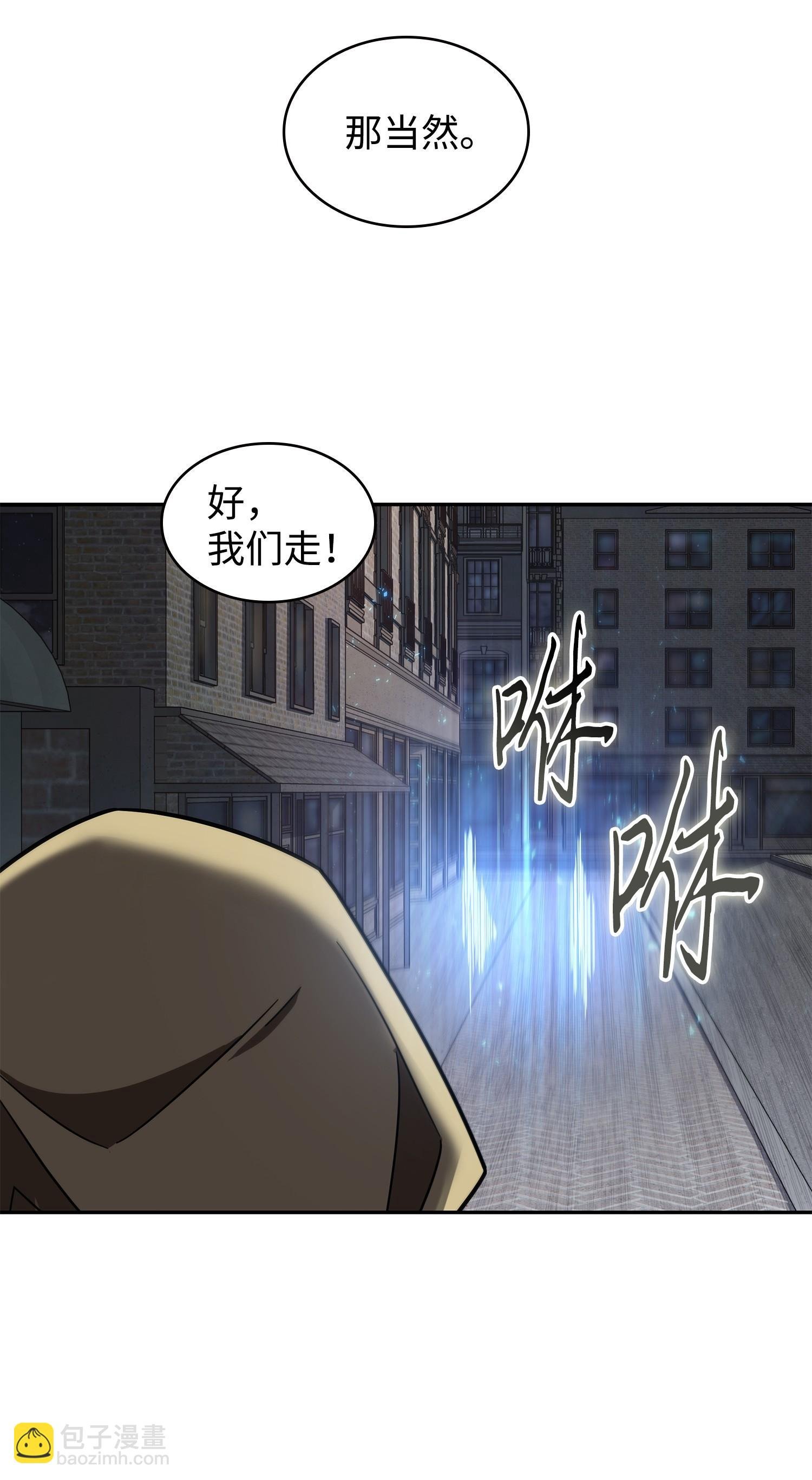 258 杀手