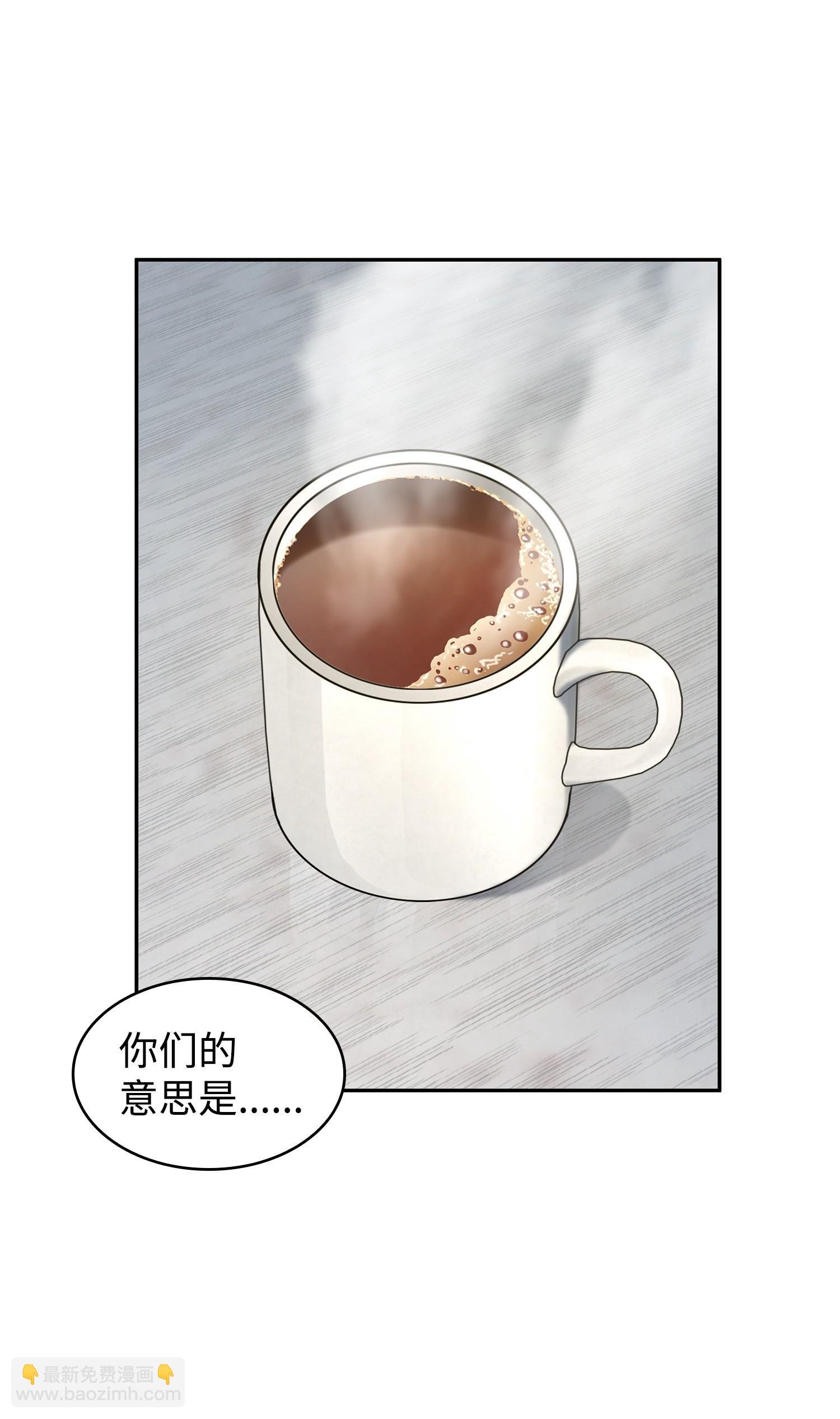 258 杀手