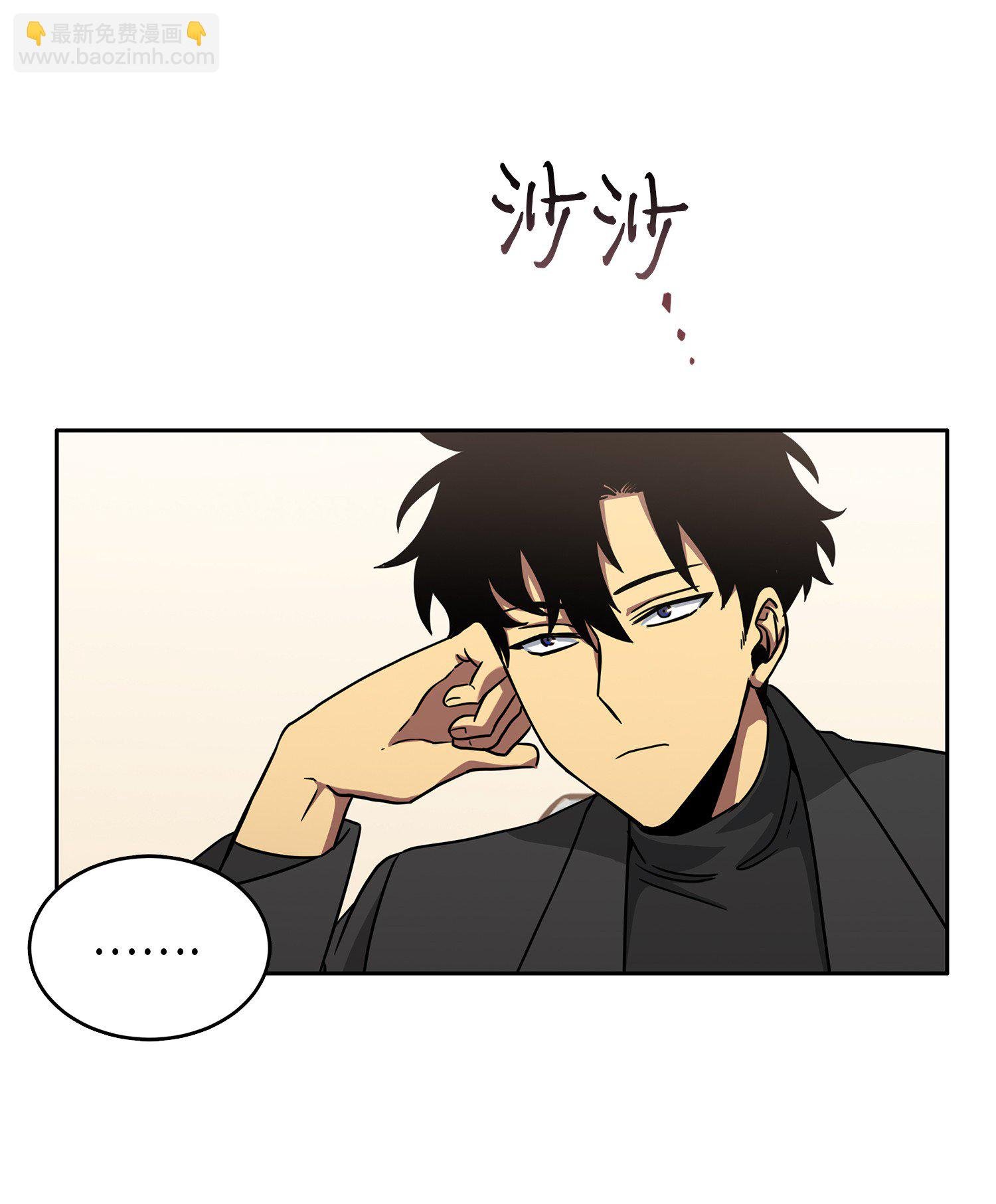 026 未来记的消亡