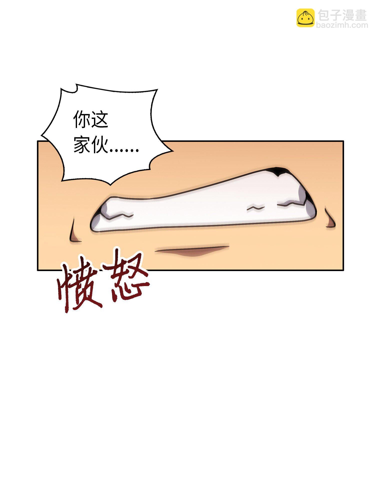 026 未来记的消亡