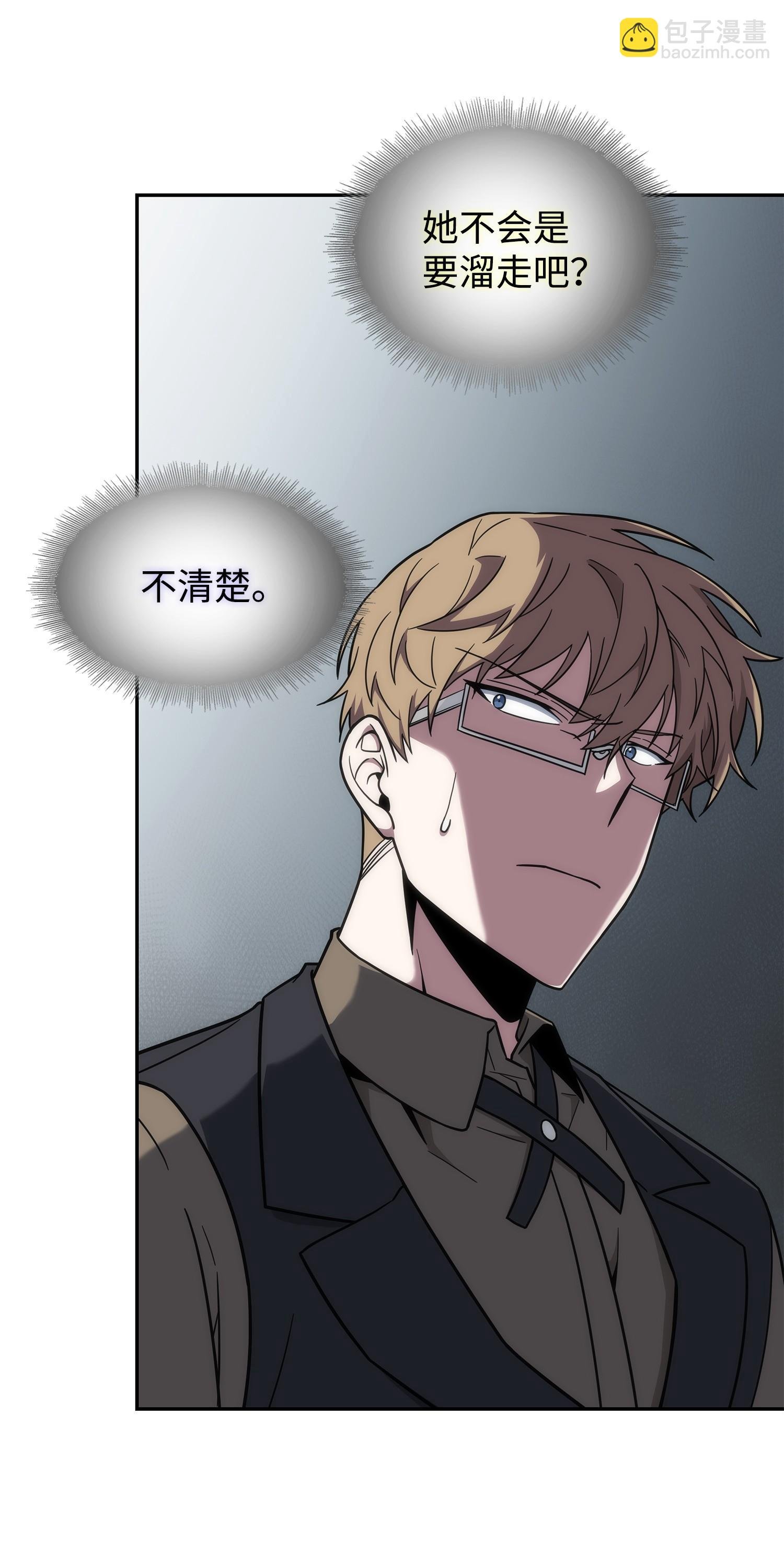 260 尼娜