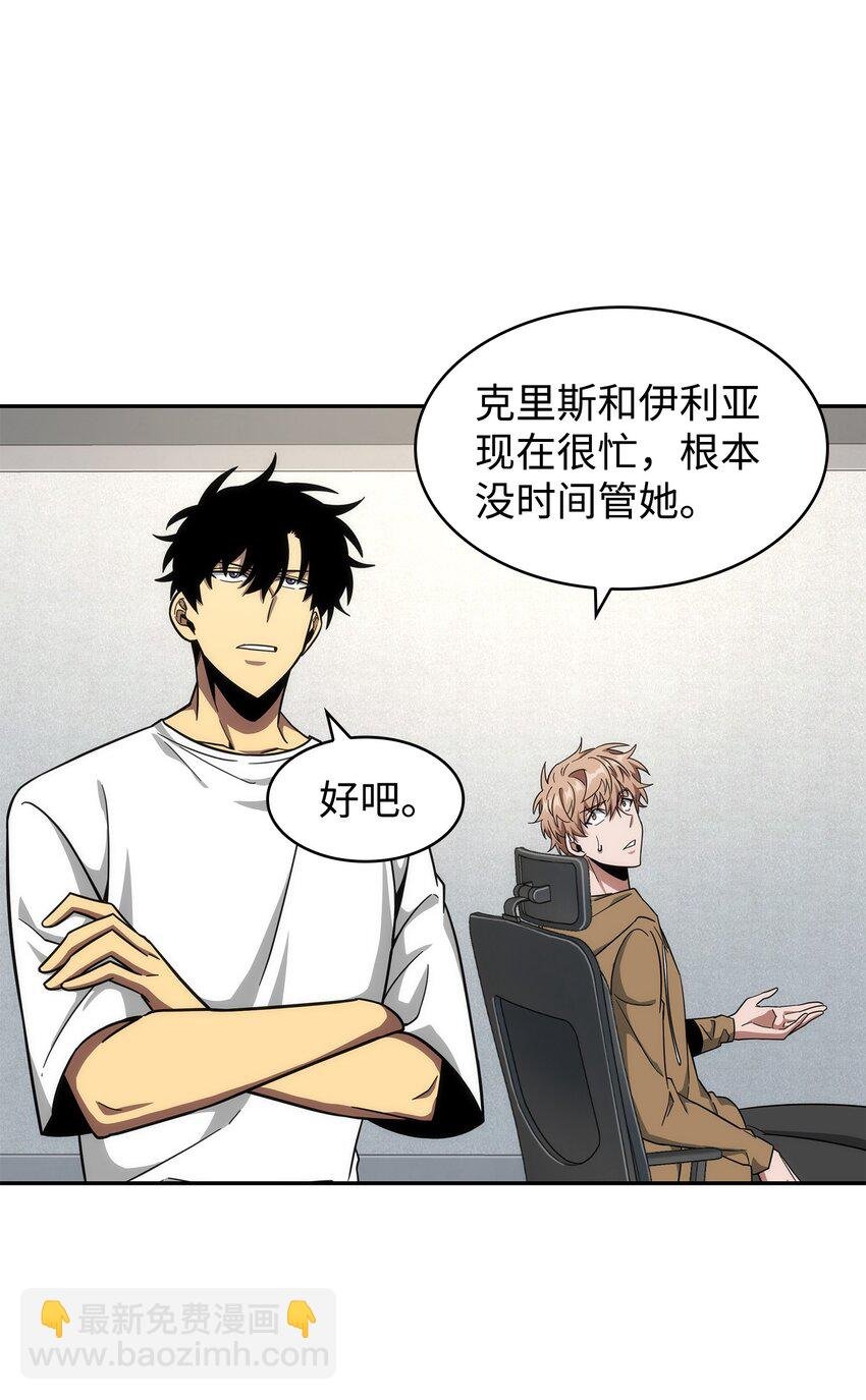 262 双胞胎