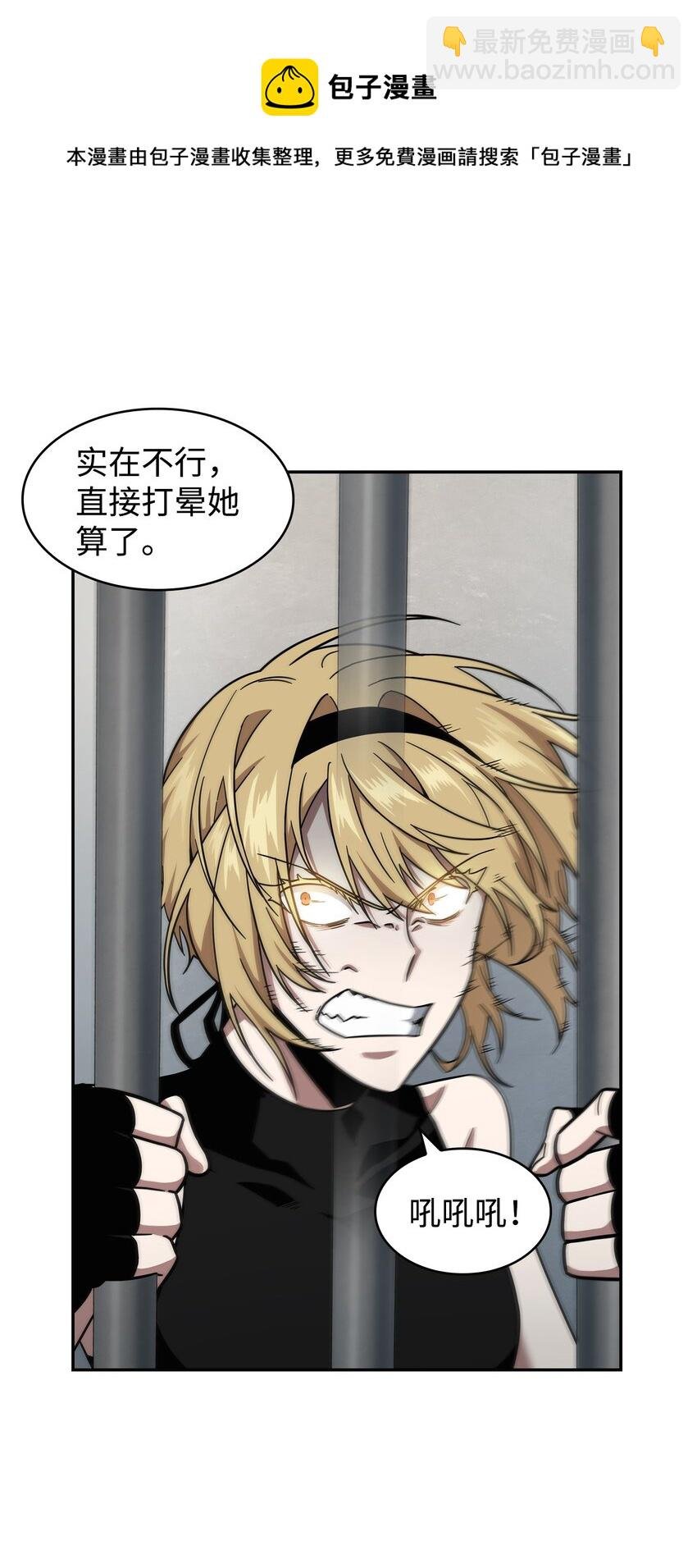 262 双胞胎