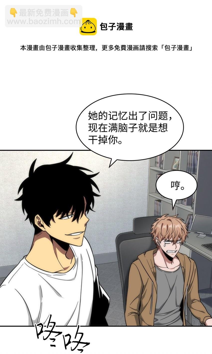 262 双胞胎