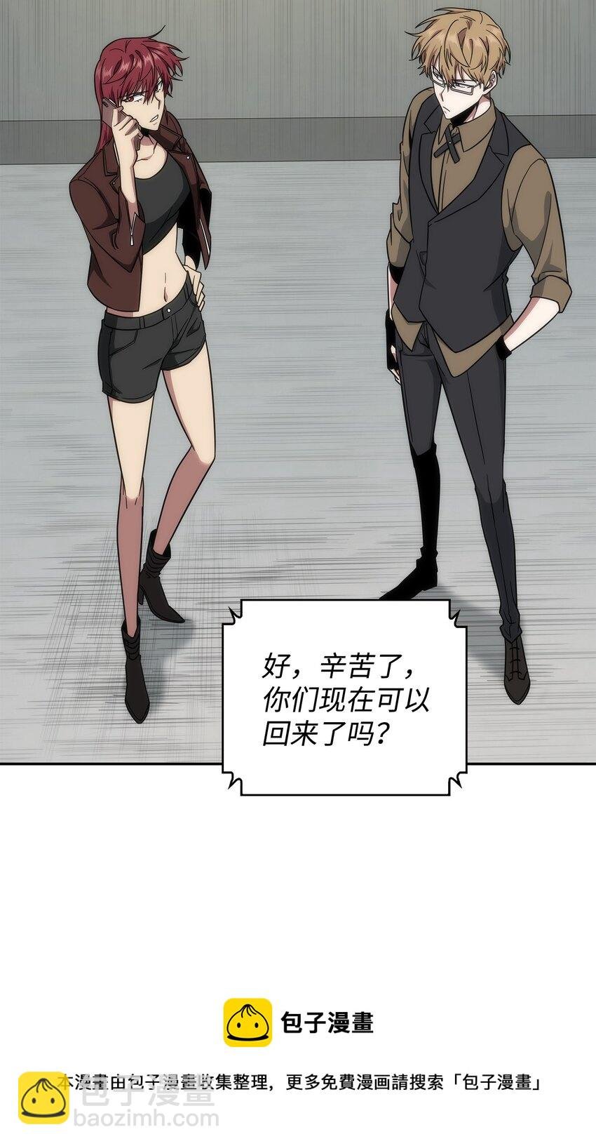 262 双胞胎