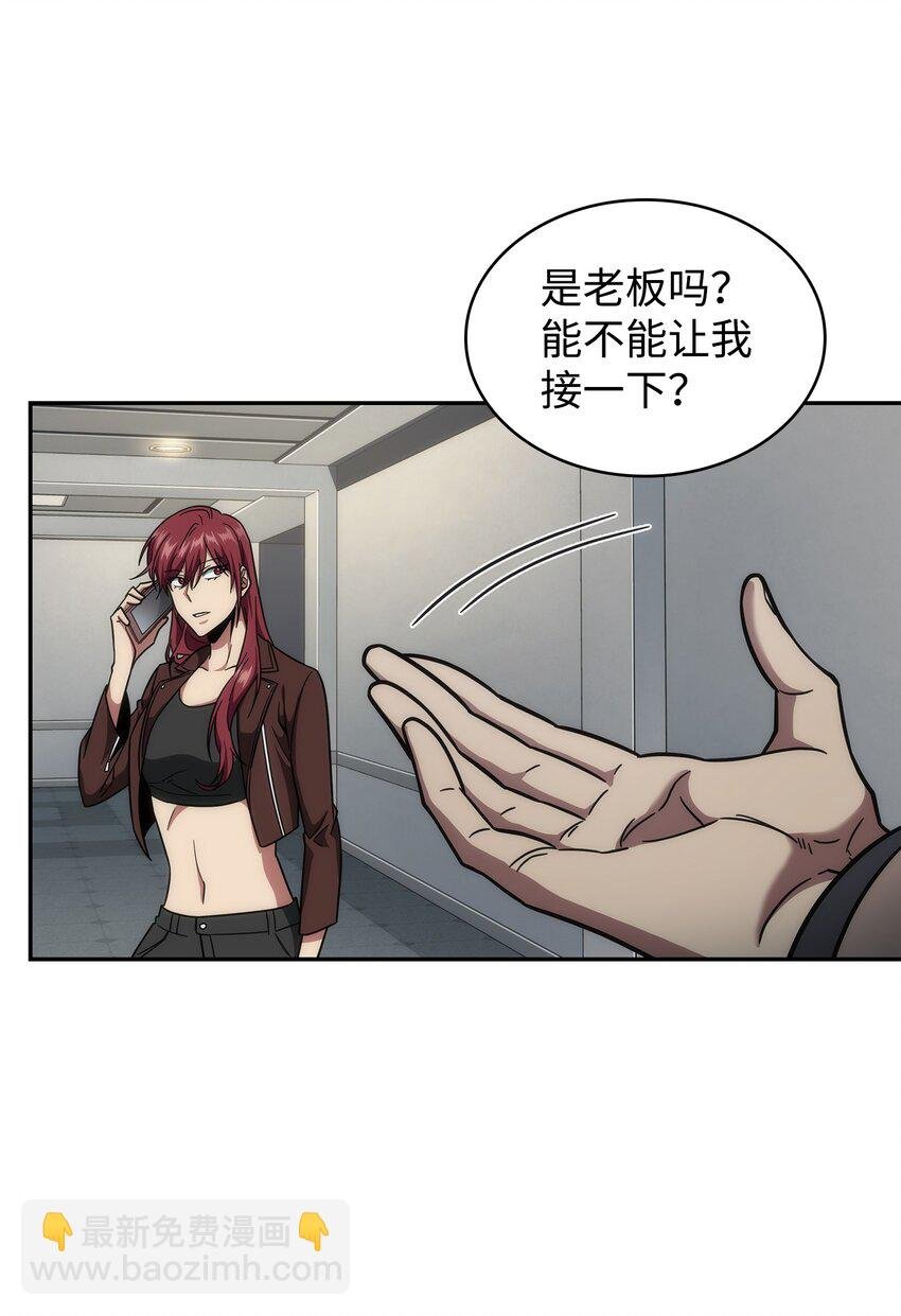 262 双胞胎