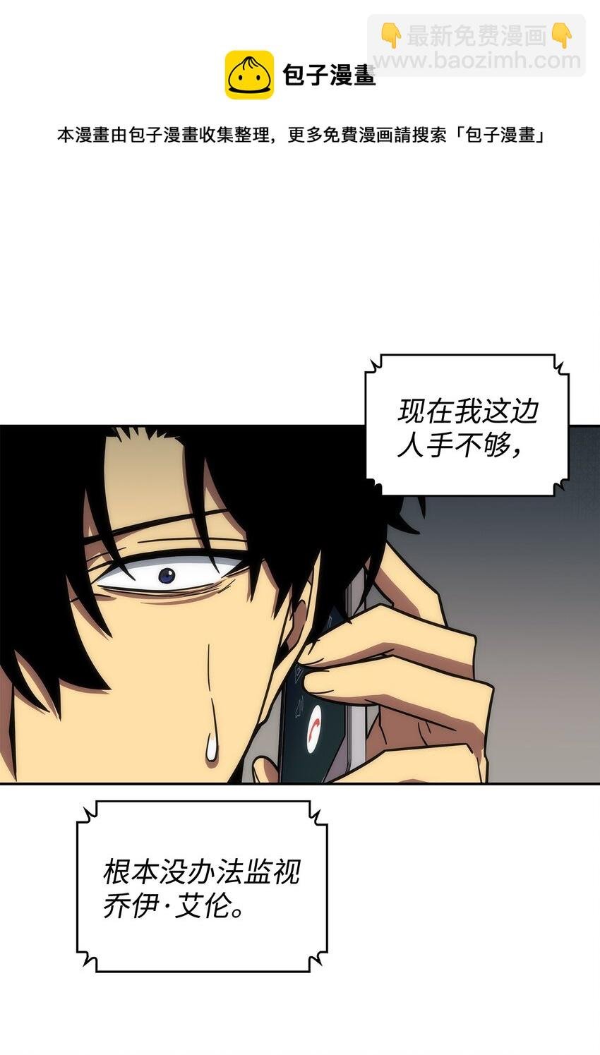 262 双胞胎