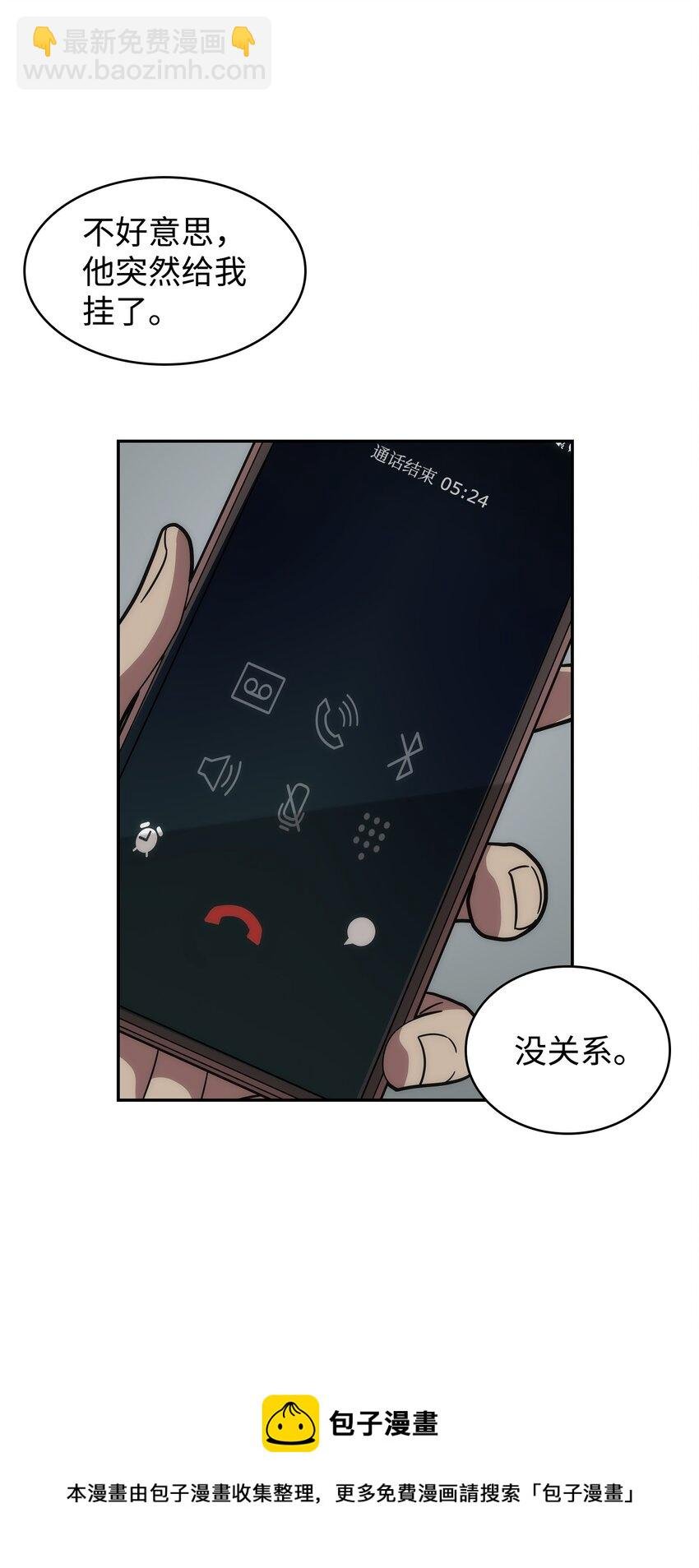 262 双胞胎