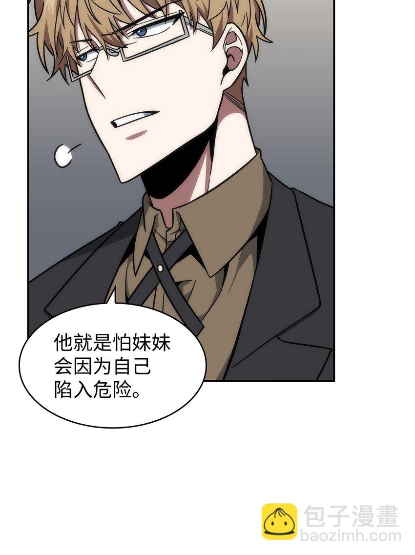 262 双胞胎
