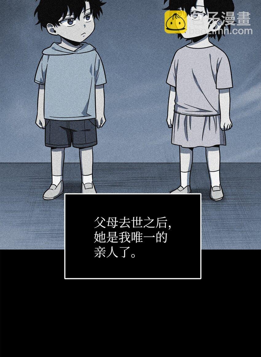 262 双胞胎