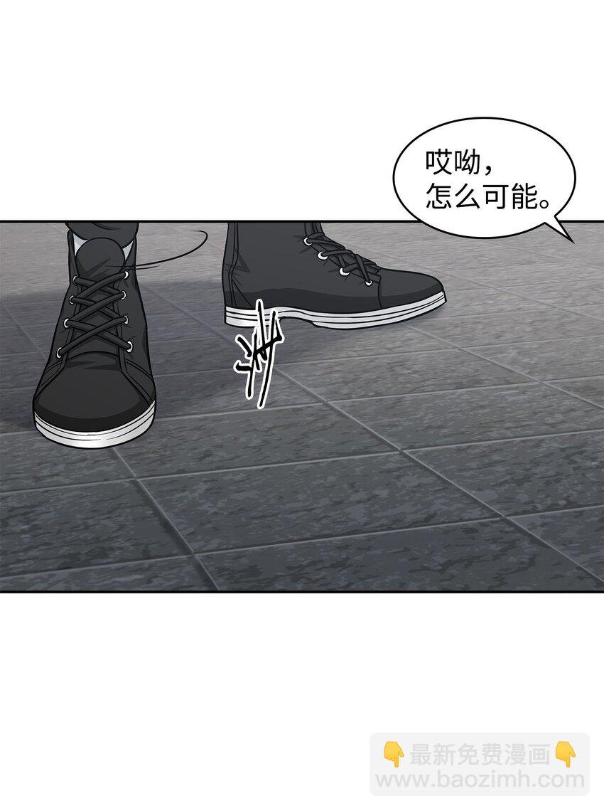 263 亲自前去