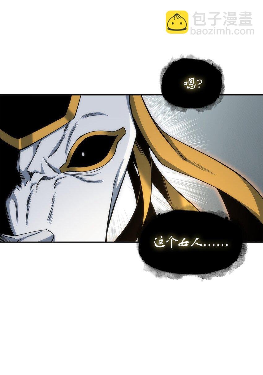 263 亲自前去