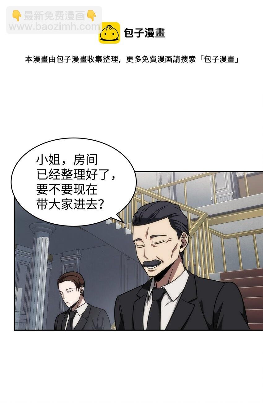 266 说服