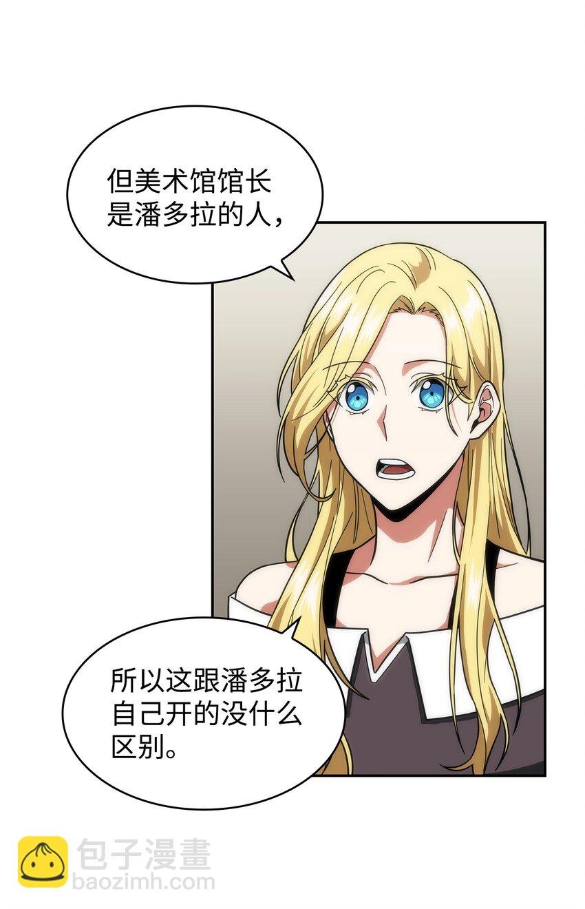 266 说服