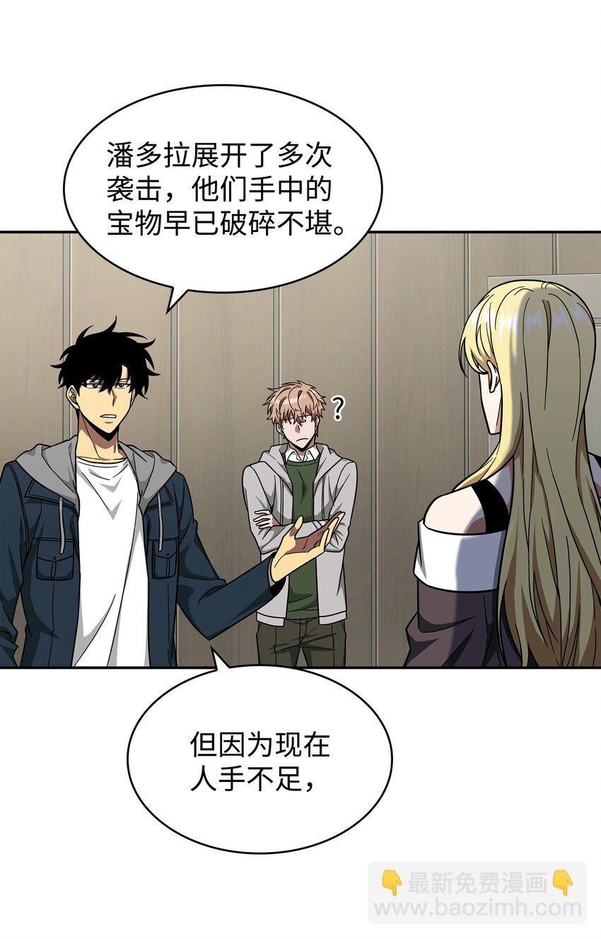 266 说服