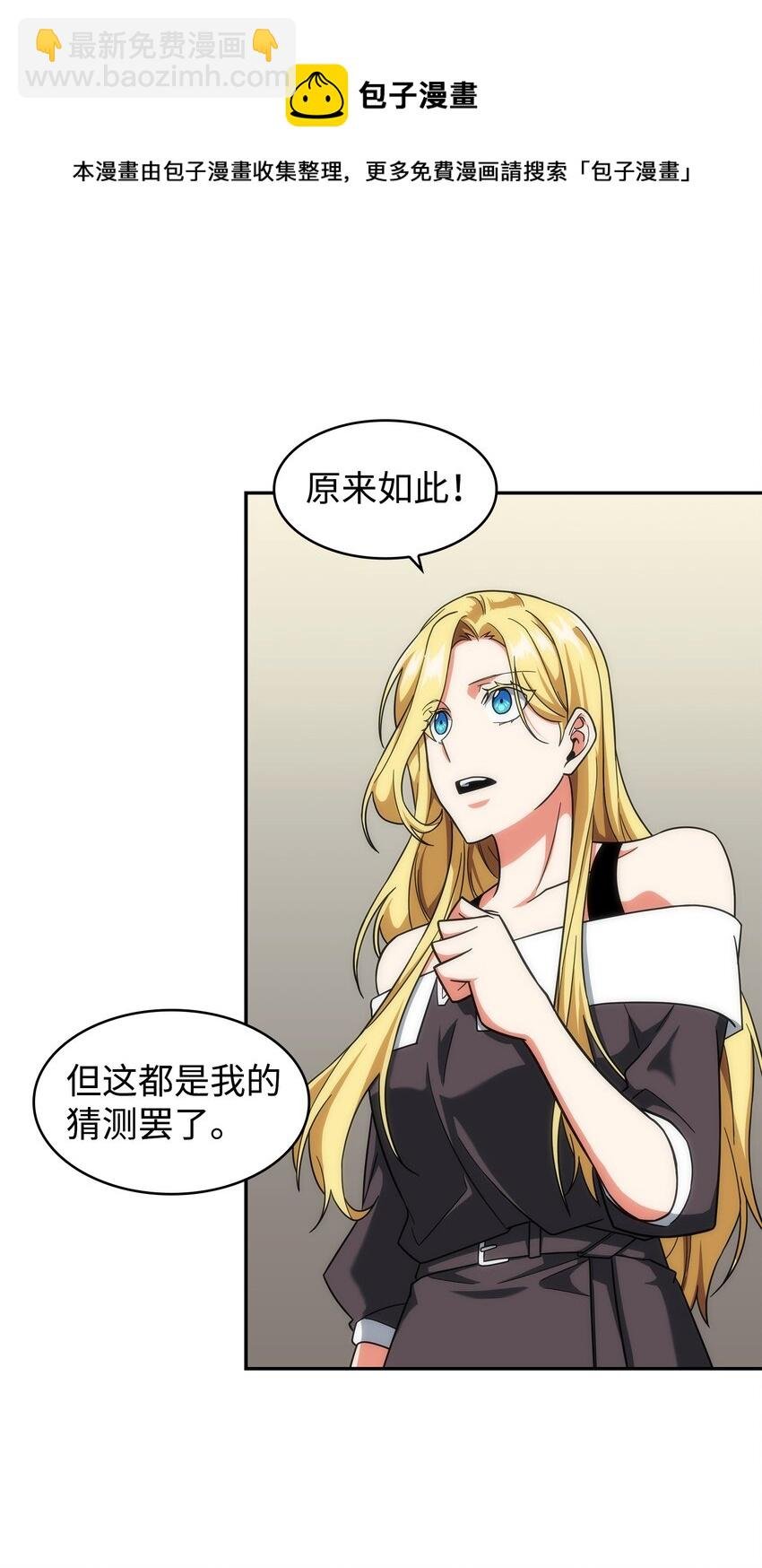 266 说服