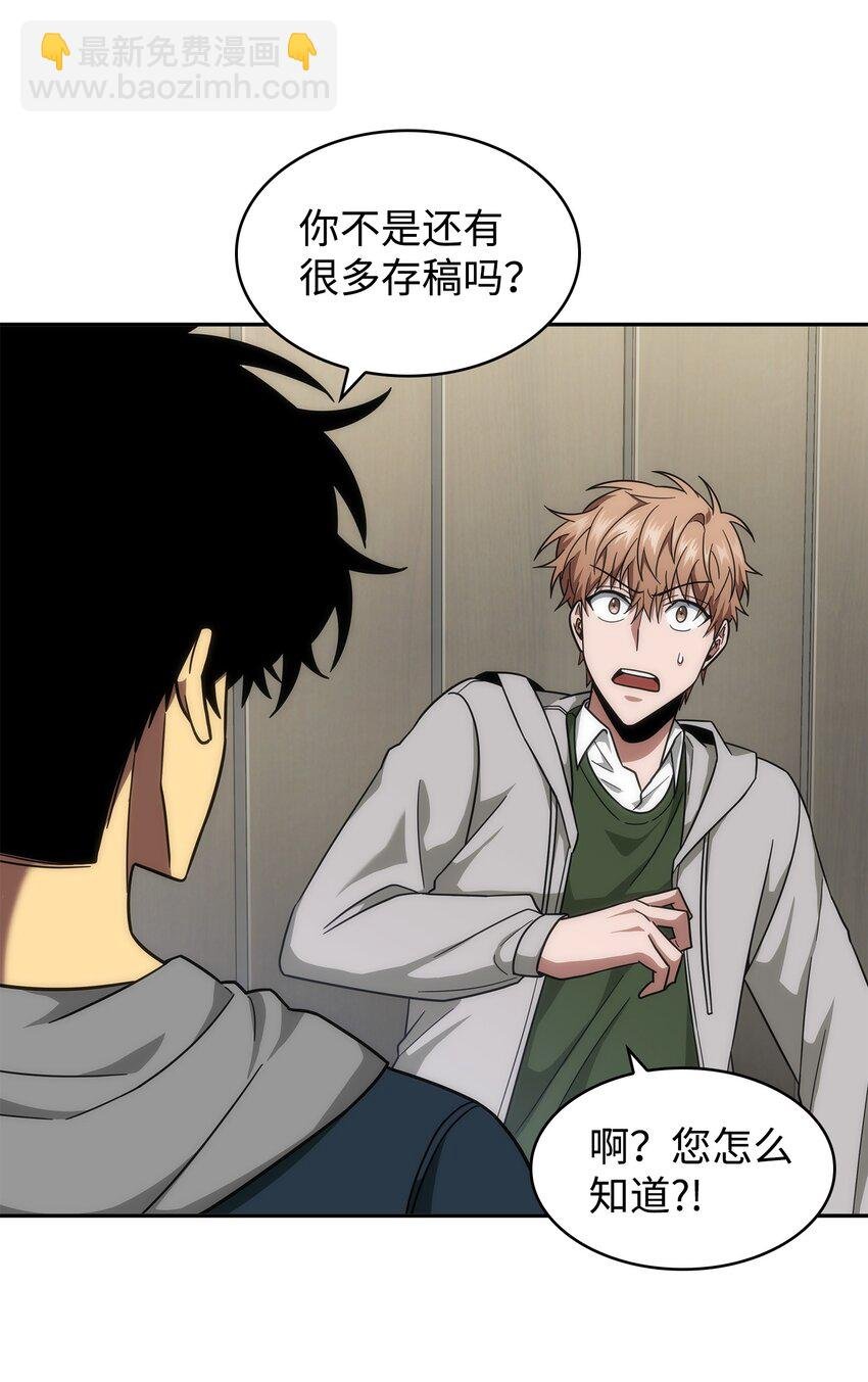 266 说服