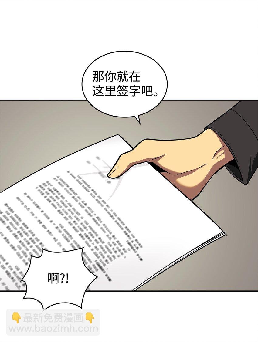 267 灵感
