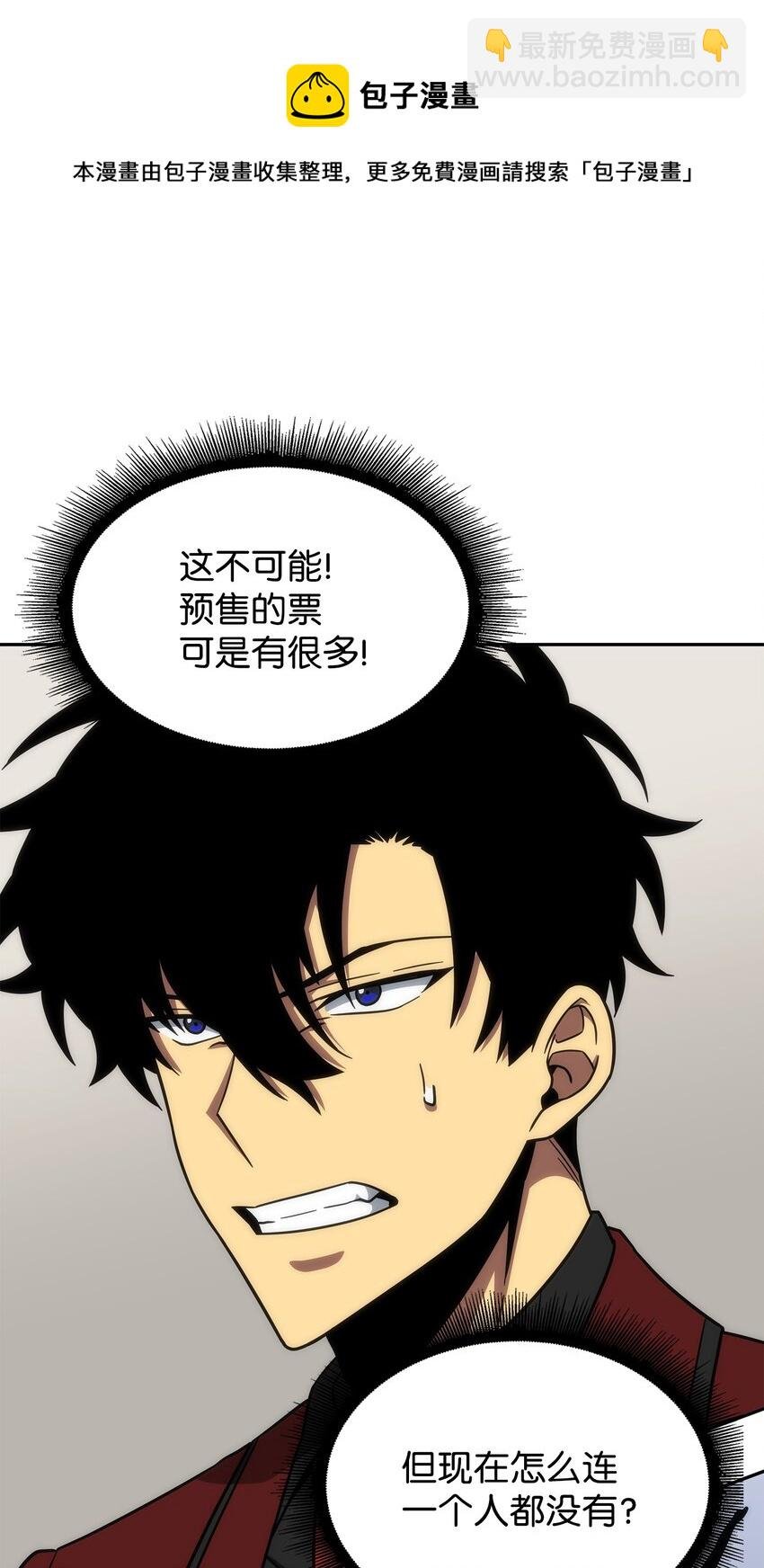 268 展示会开始