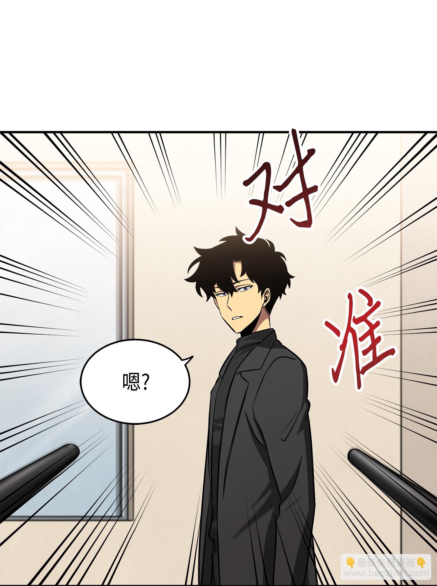 027 下一个目标