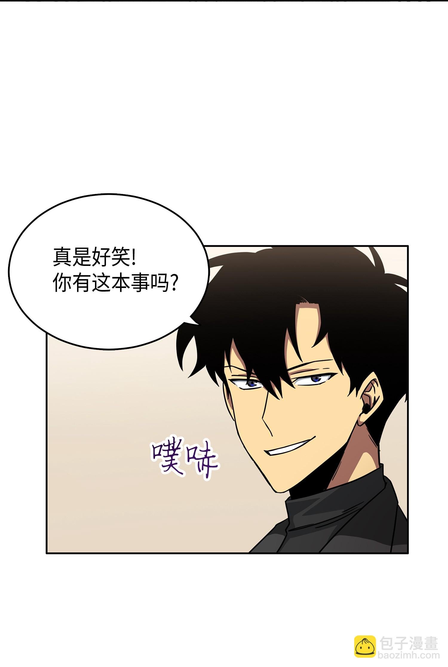 027 下一个目标