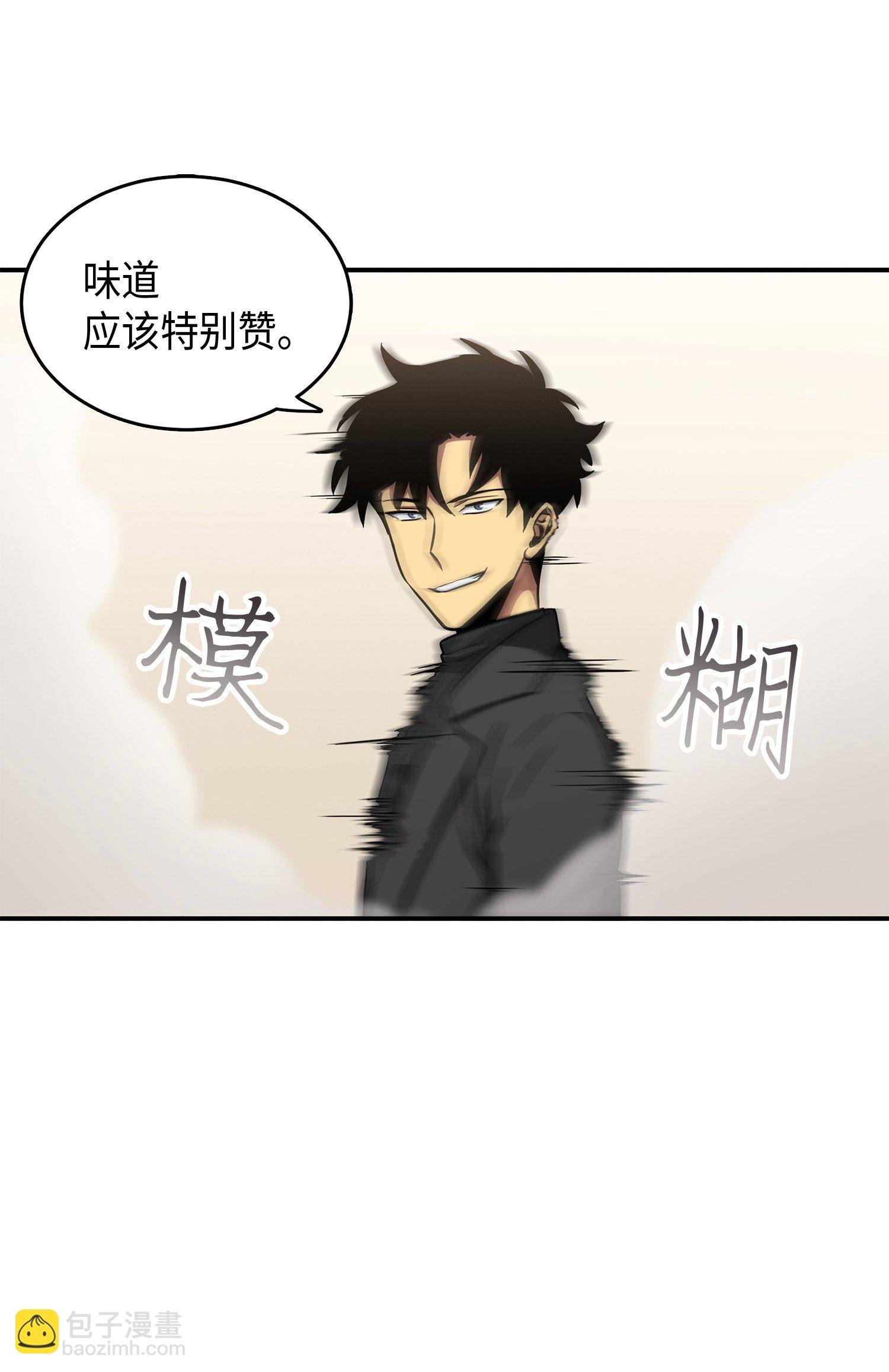 027 下一个目标