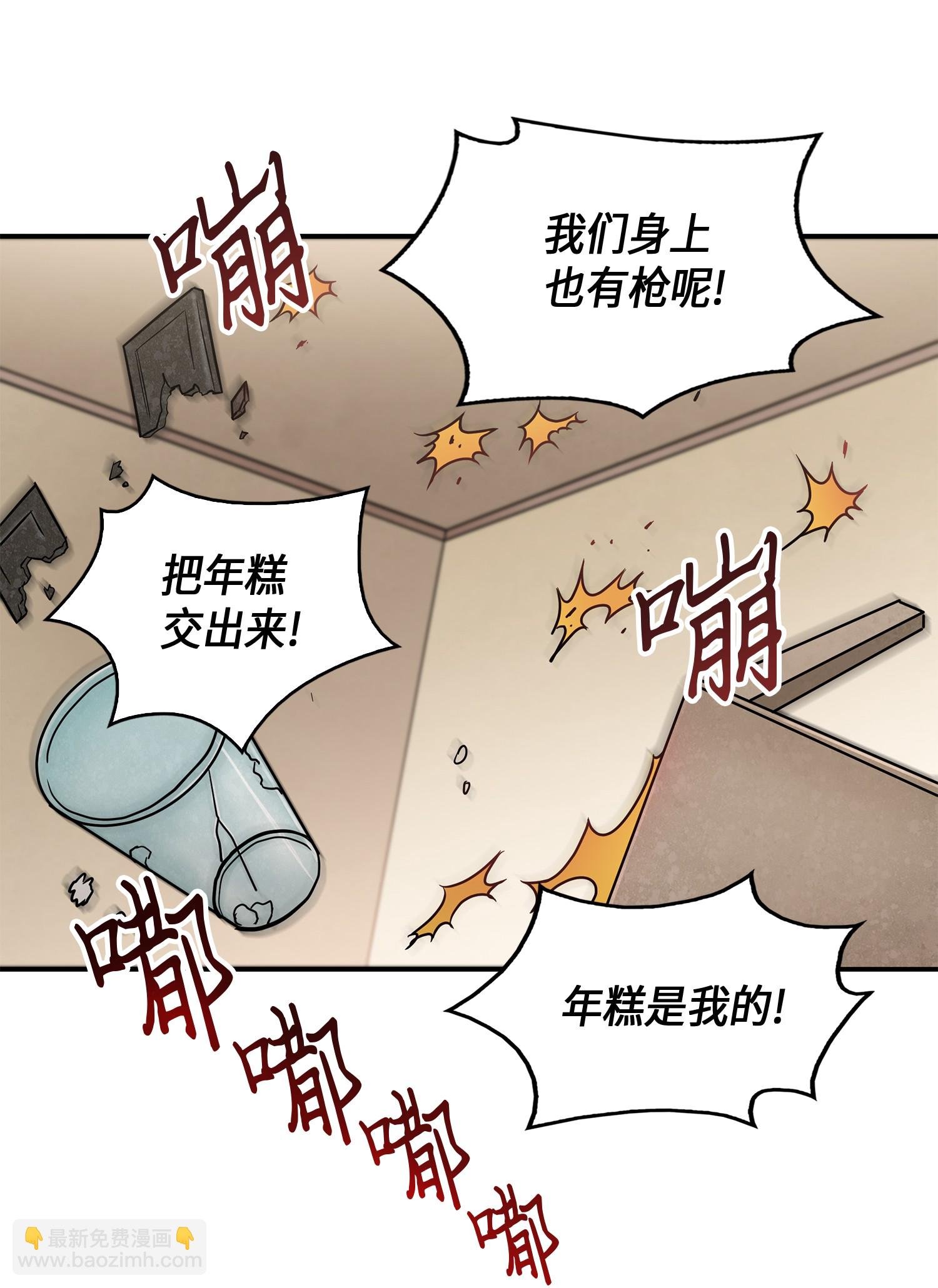 027 下一个目标