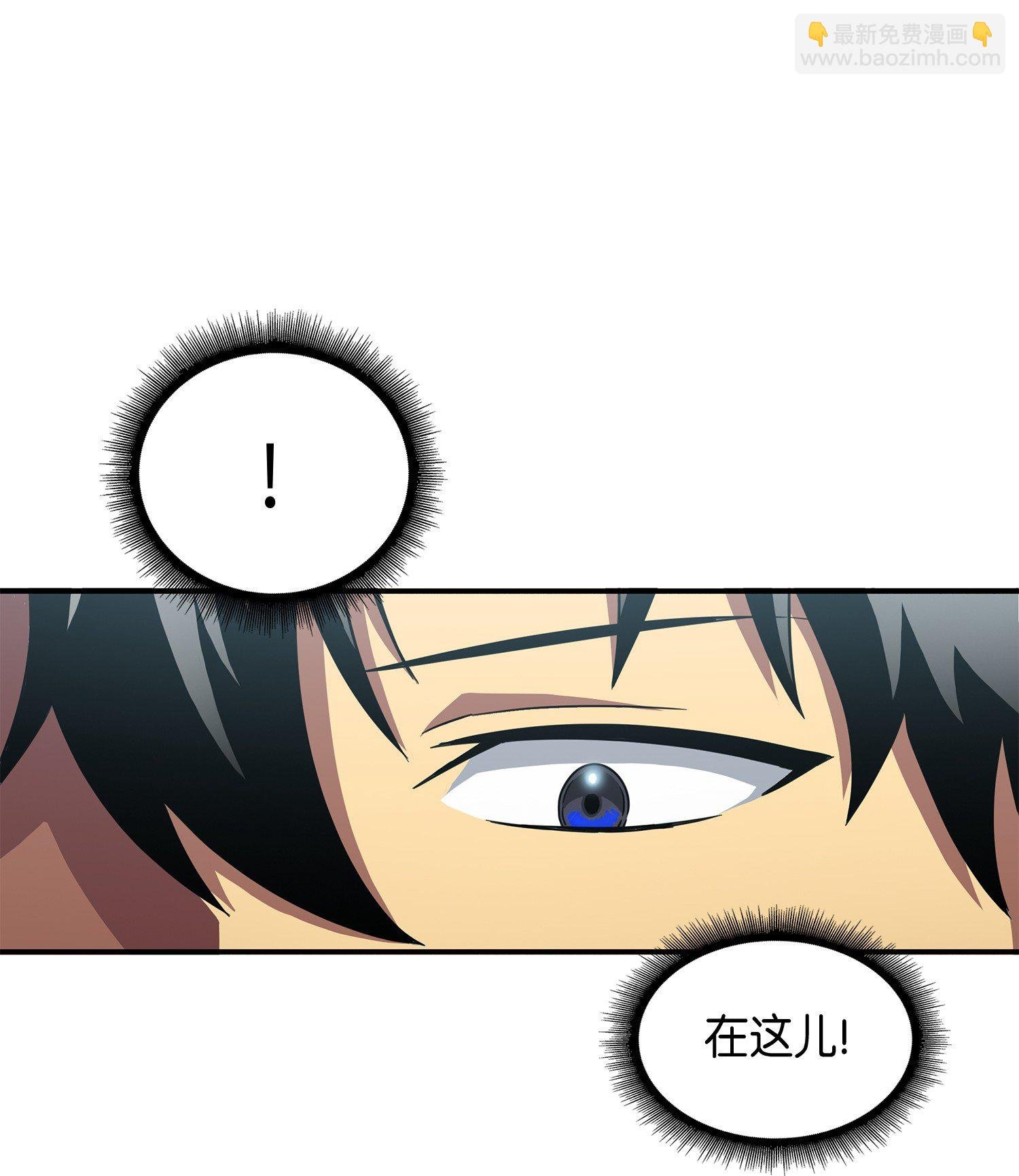 027 下一个目标