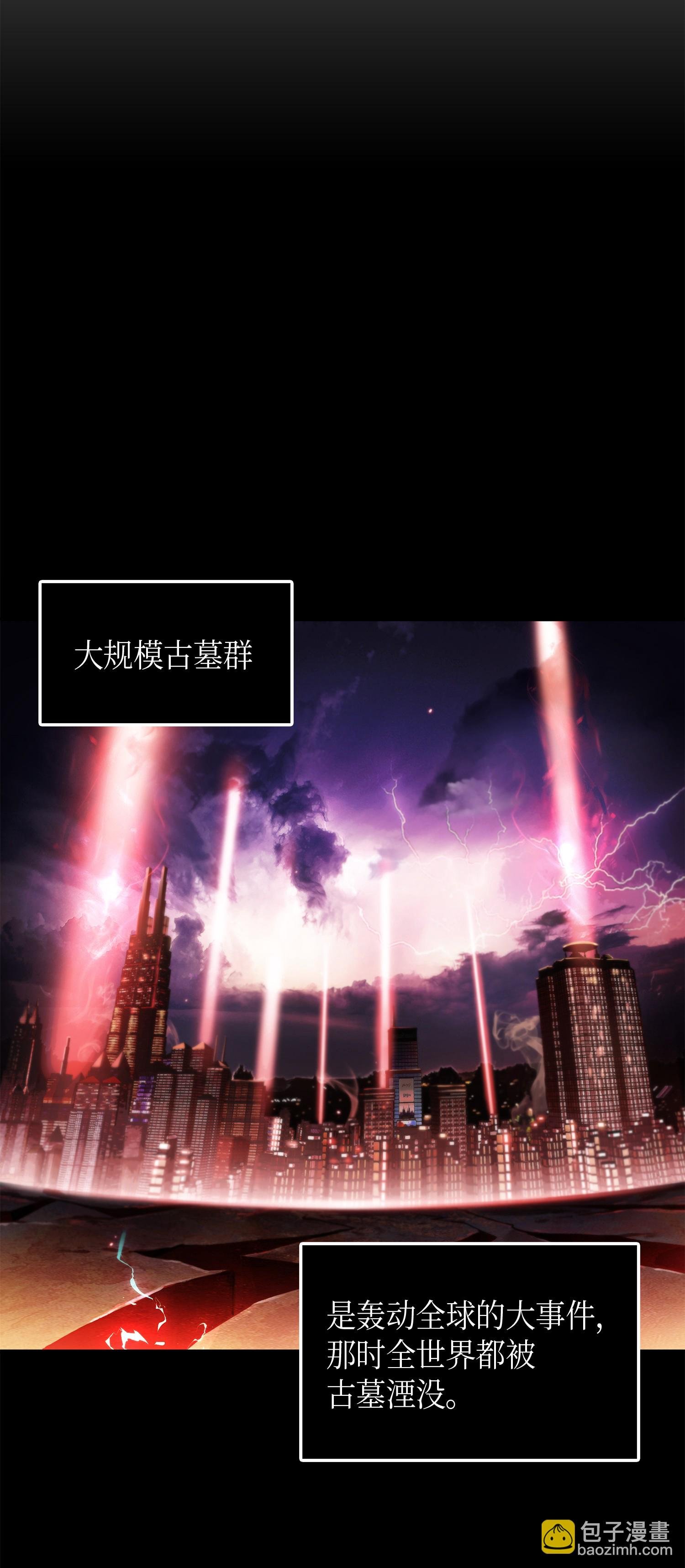 027 下一个目标