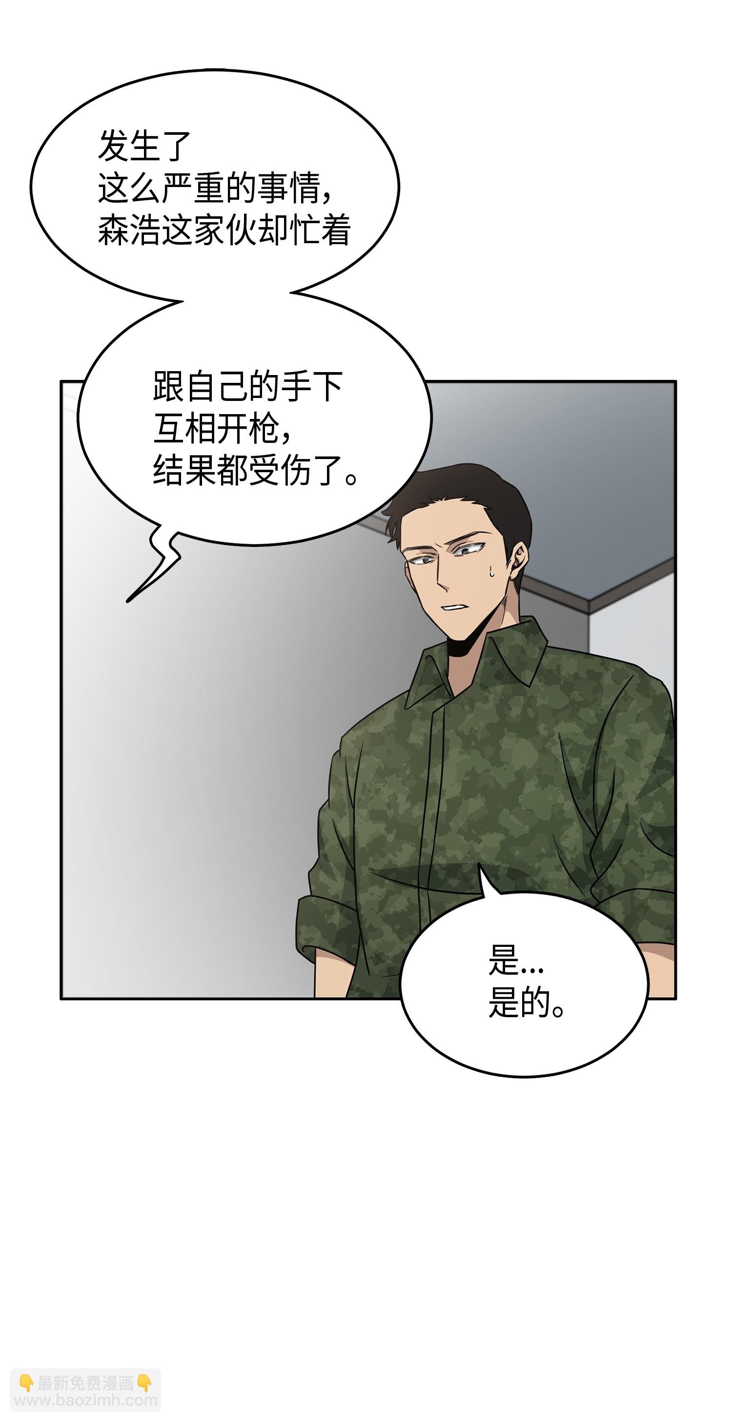 027 下一个目标