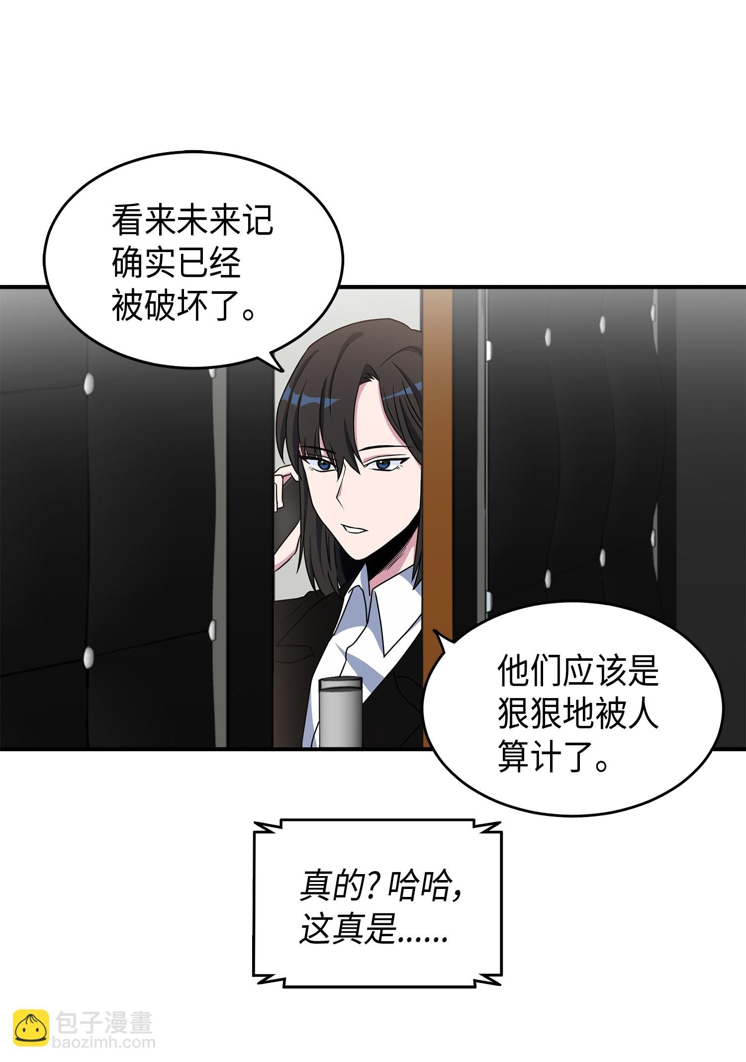 027 下一个目标