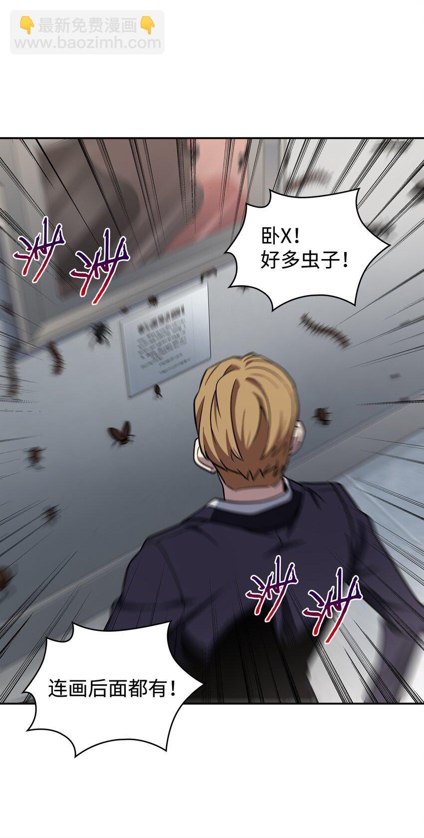 269 公平竞争