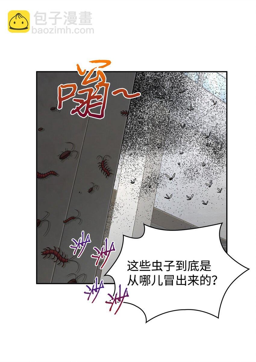 269 公平竞争