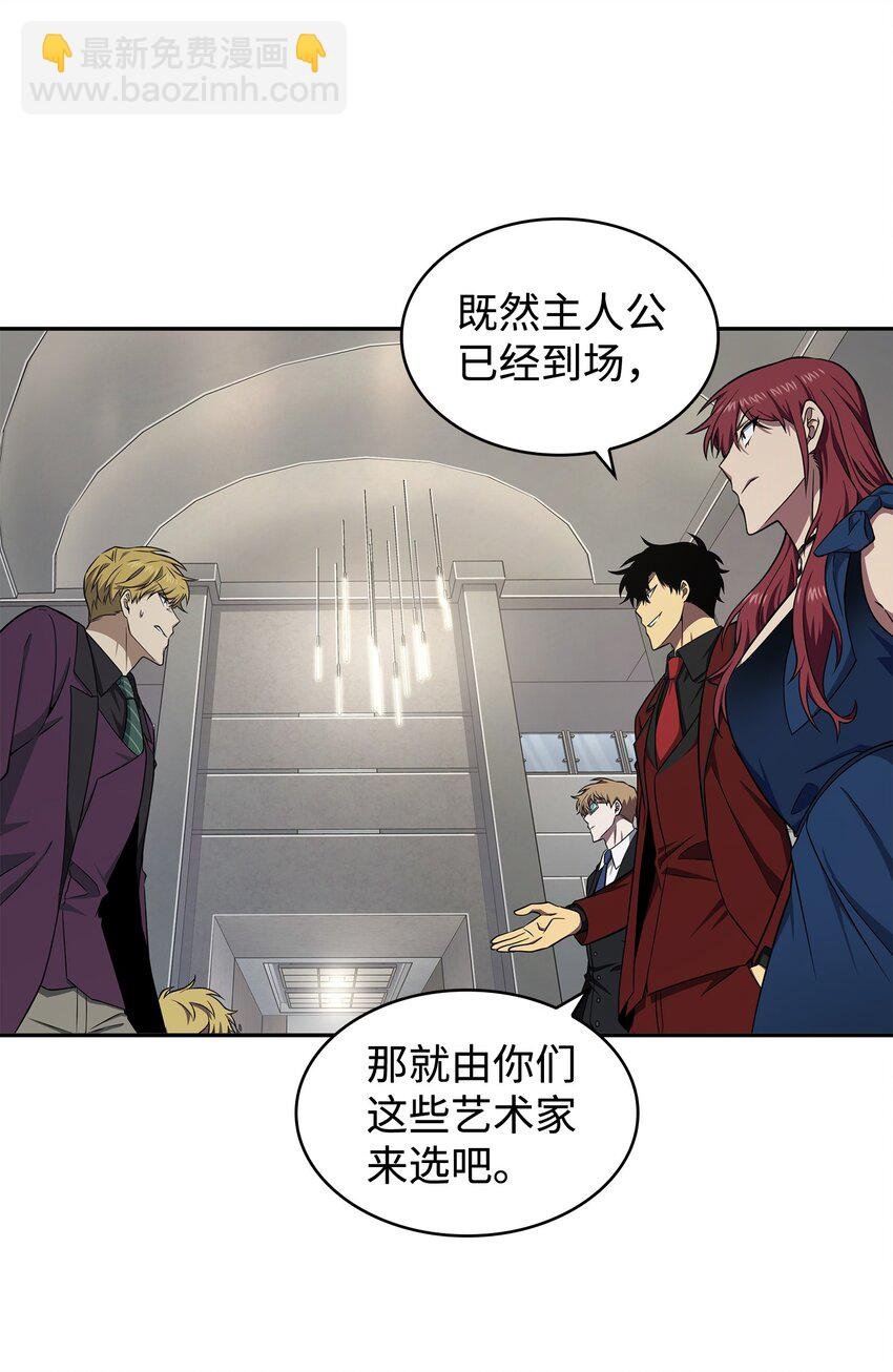 269 公平竞争