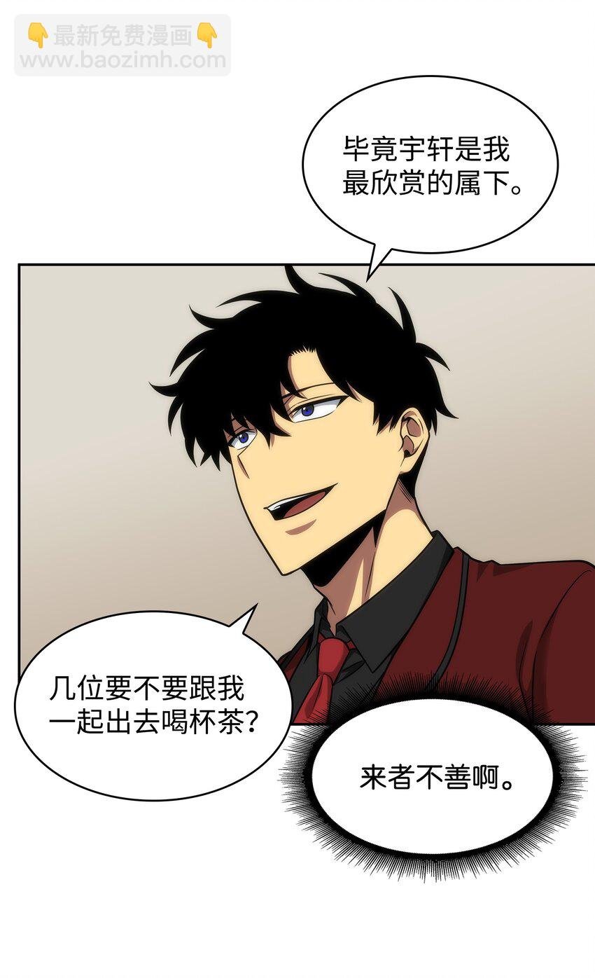 270 完美的展示会