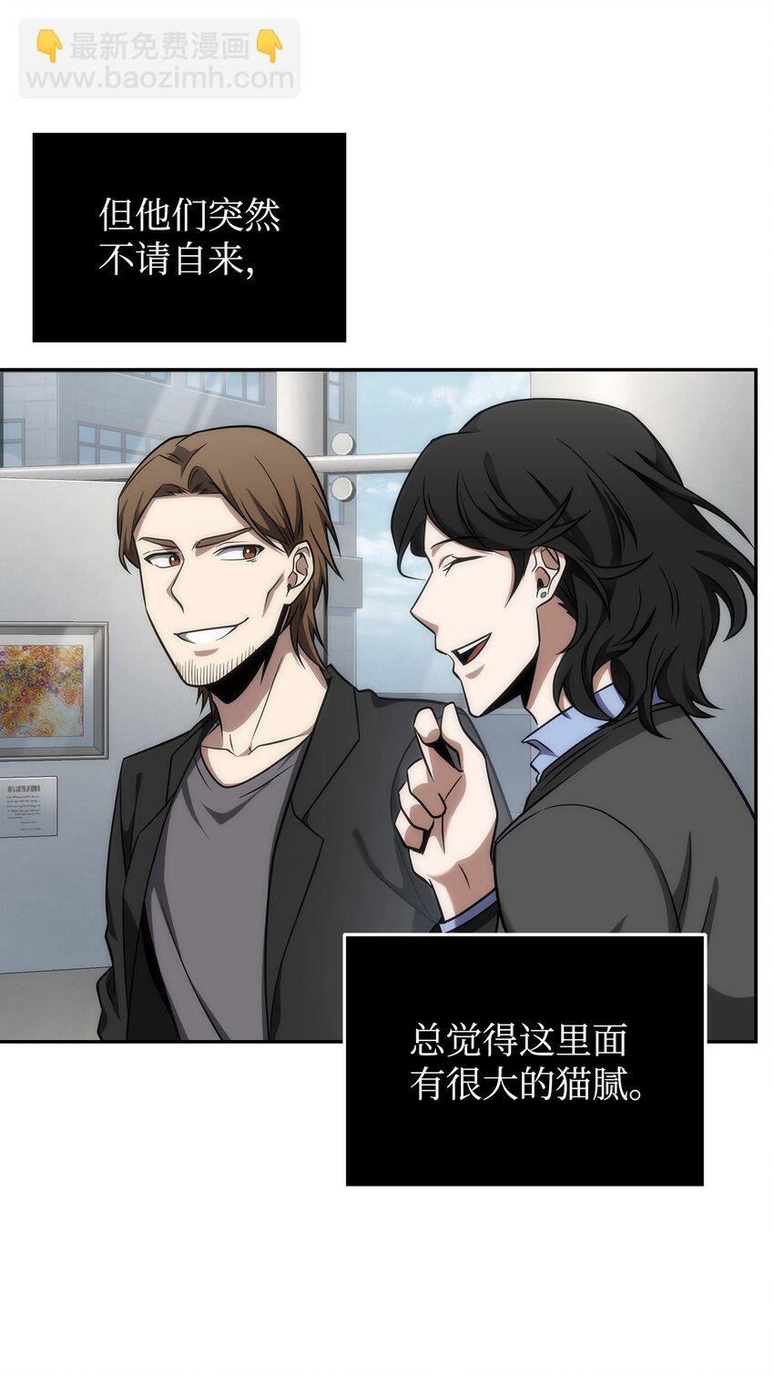 270 完美的展示会